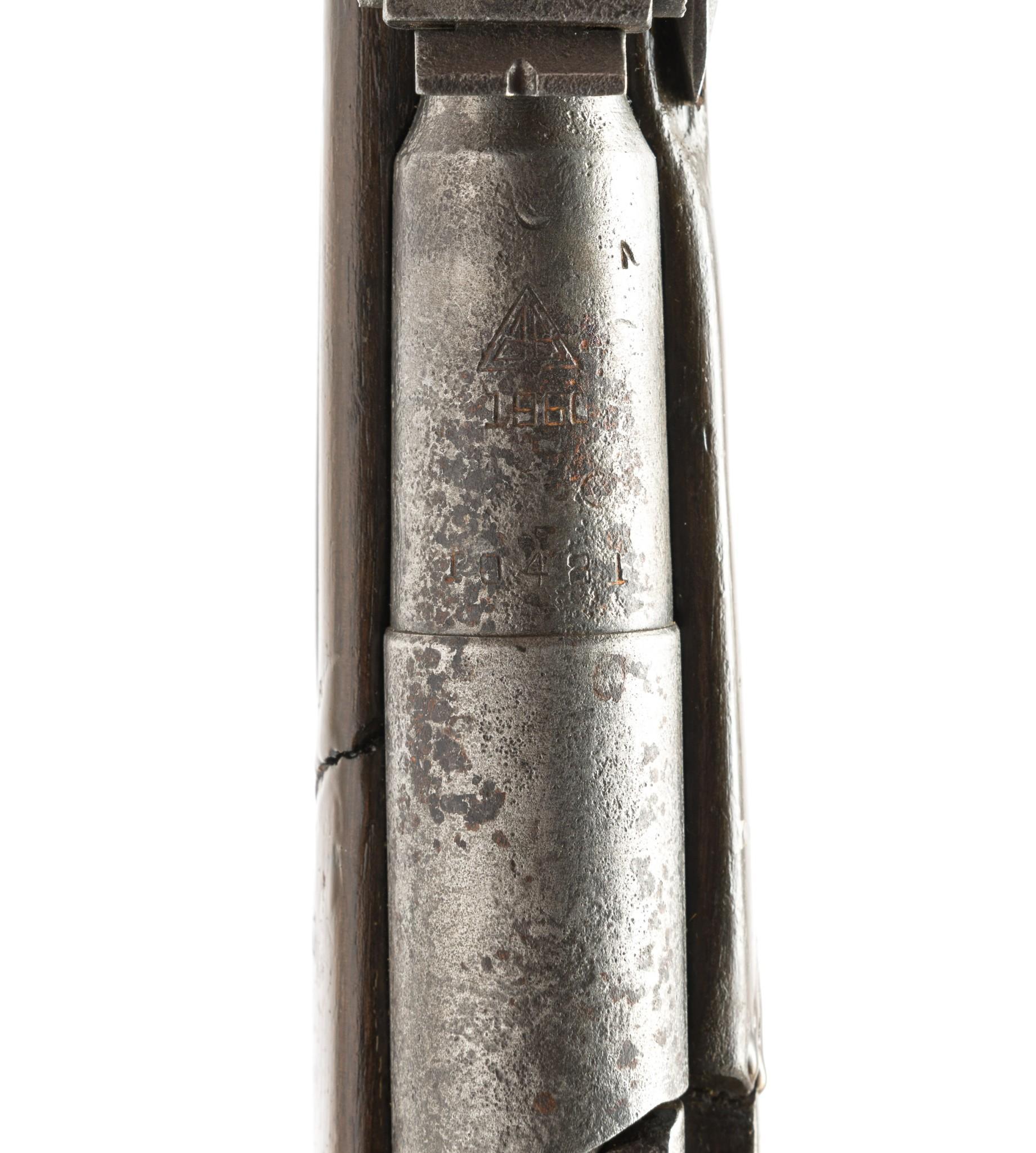 Lot 67 - Relic Chinese Type 53 Mosin Nagant Carbine, Caliber 7.62