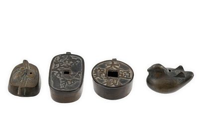4 Small Bronze Incense Burners. DESCRIPTION: Includes two incense burners that hold incense