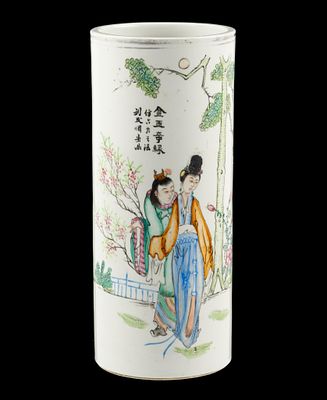 Antique Chinese Porcelain Hat Stand. DESCRIPTION: Two female figures standing in front of a