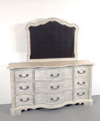 Bernhardt Dresser With Mirror. NOT ELIGIBLE FOR IN-HOUSE SHIPPING - See Terms for Shipping 