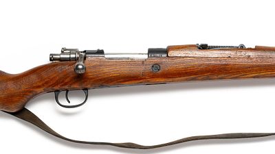 M48 Mauser 8 MM Bolt Action Rifle. A Yugoslavian M48 military rifle. All four serial numbers 