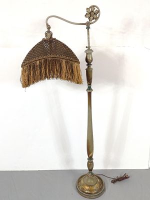 Decorative Floor Lamp. NOT ELIGIBLE FOR IN-HOUSE SHIPPING: See Terms for Shipping Options. 24" 