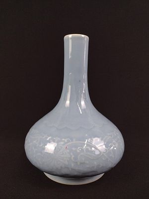 Claire De Lune Glazed Vase. Late Qing dynasty w/ Qianlong Seal mark. 8" diameter X 9-1/2" high.