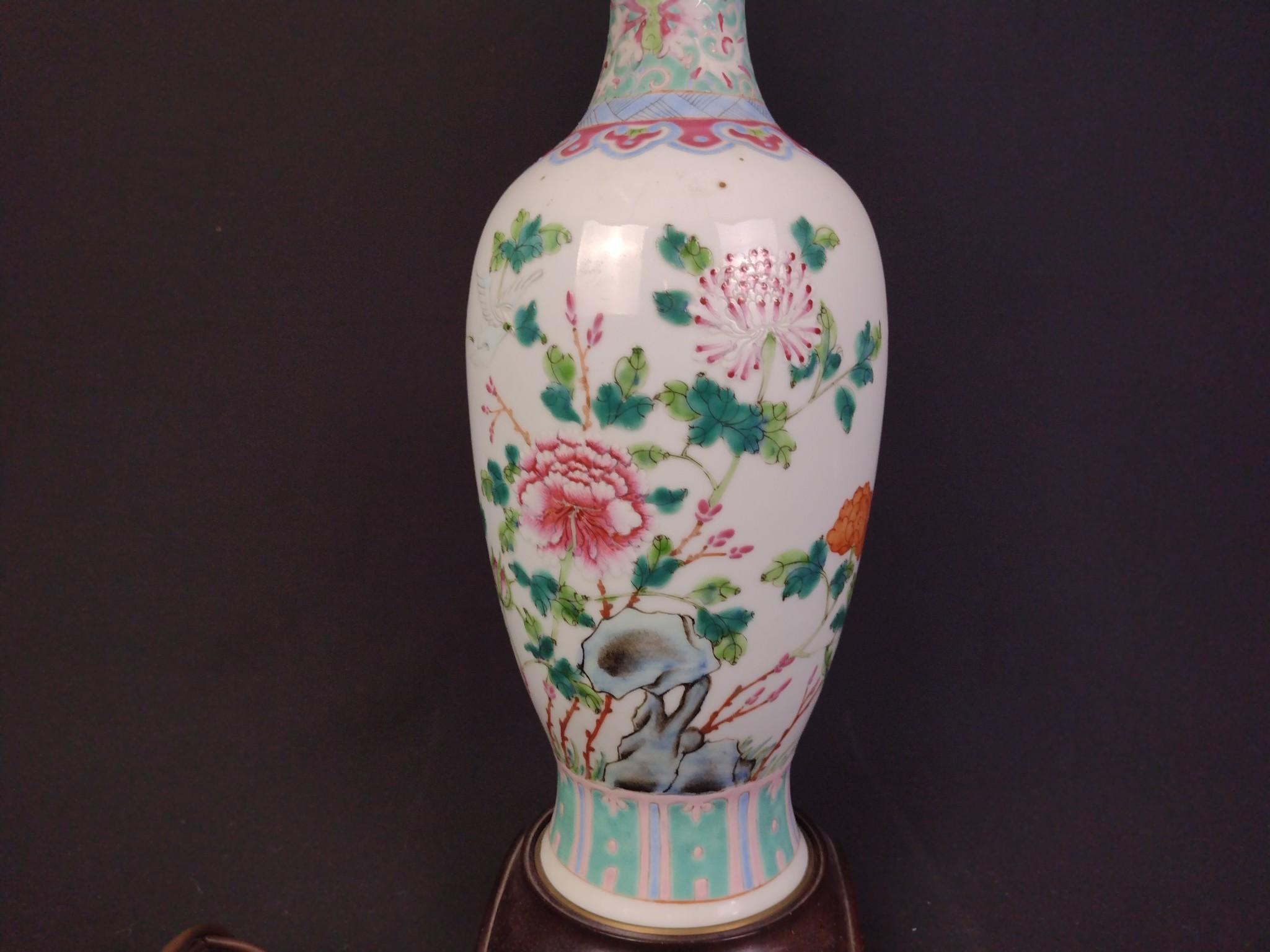 Asian Famille Rose Vase Table Lamp