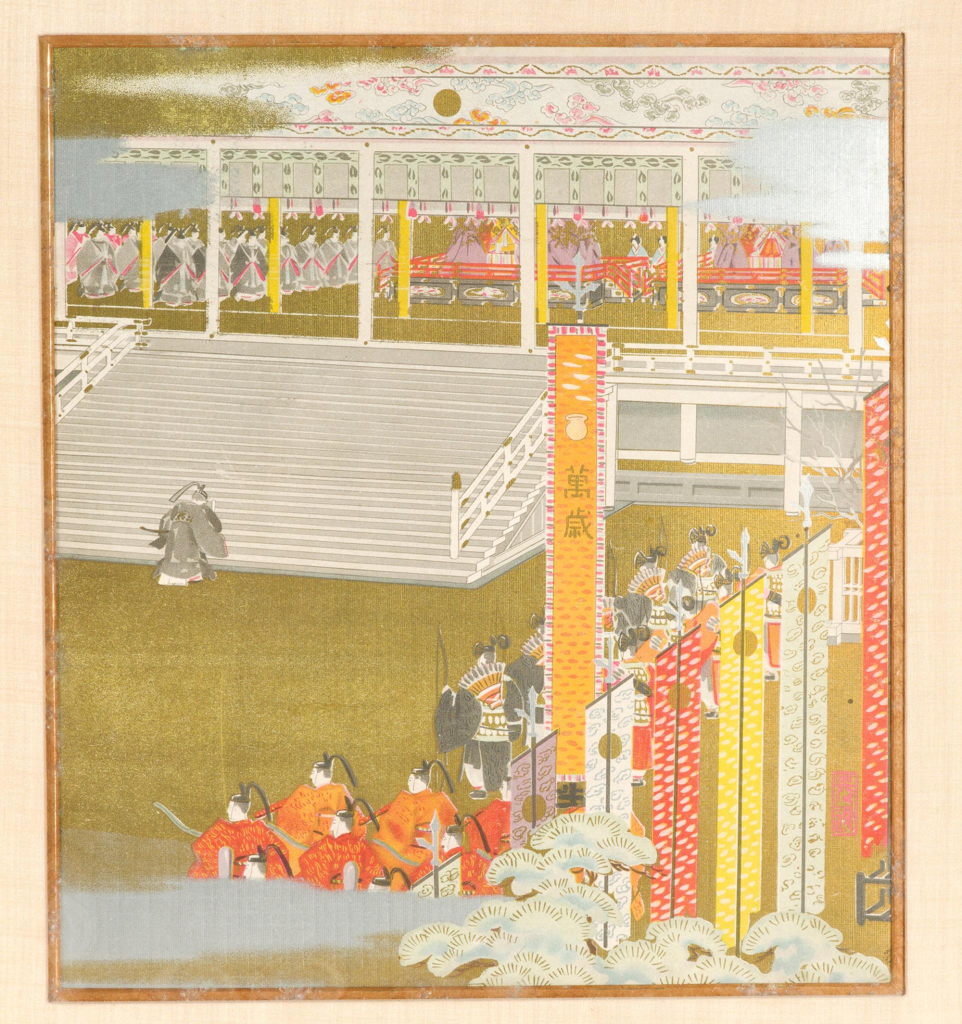 2 Ukiyoe Japanese Woodblock Prints