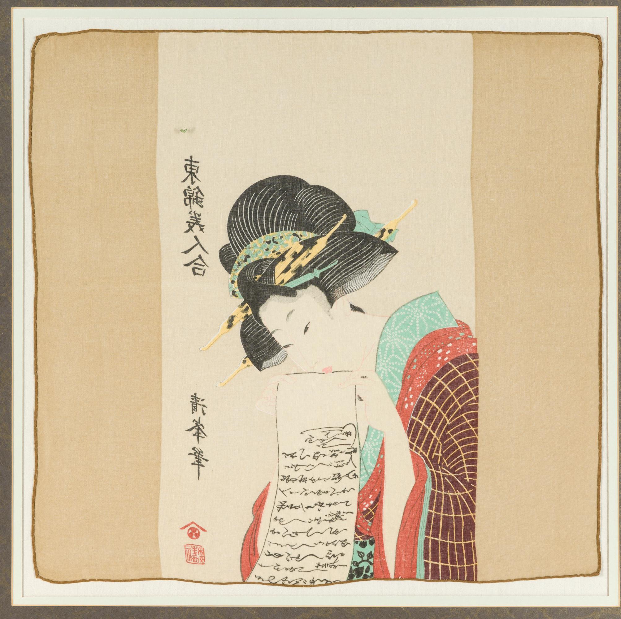Torii Kiyomine Japanese Print On Silk