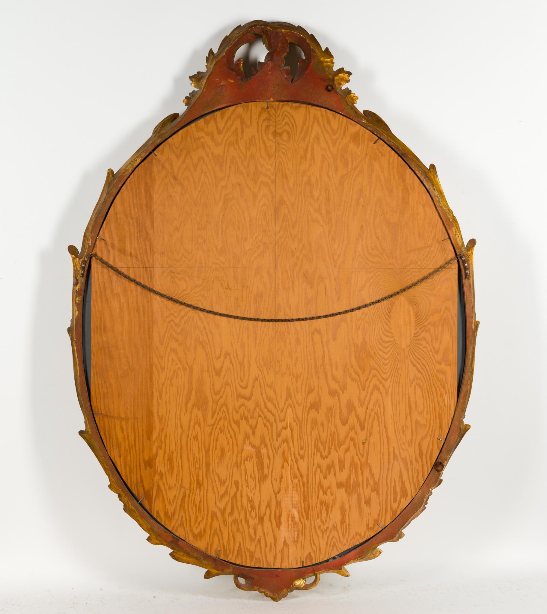 Carved Wood Rococo Style Mirror