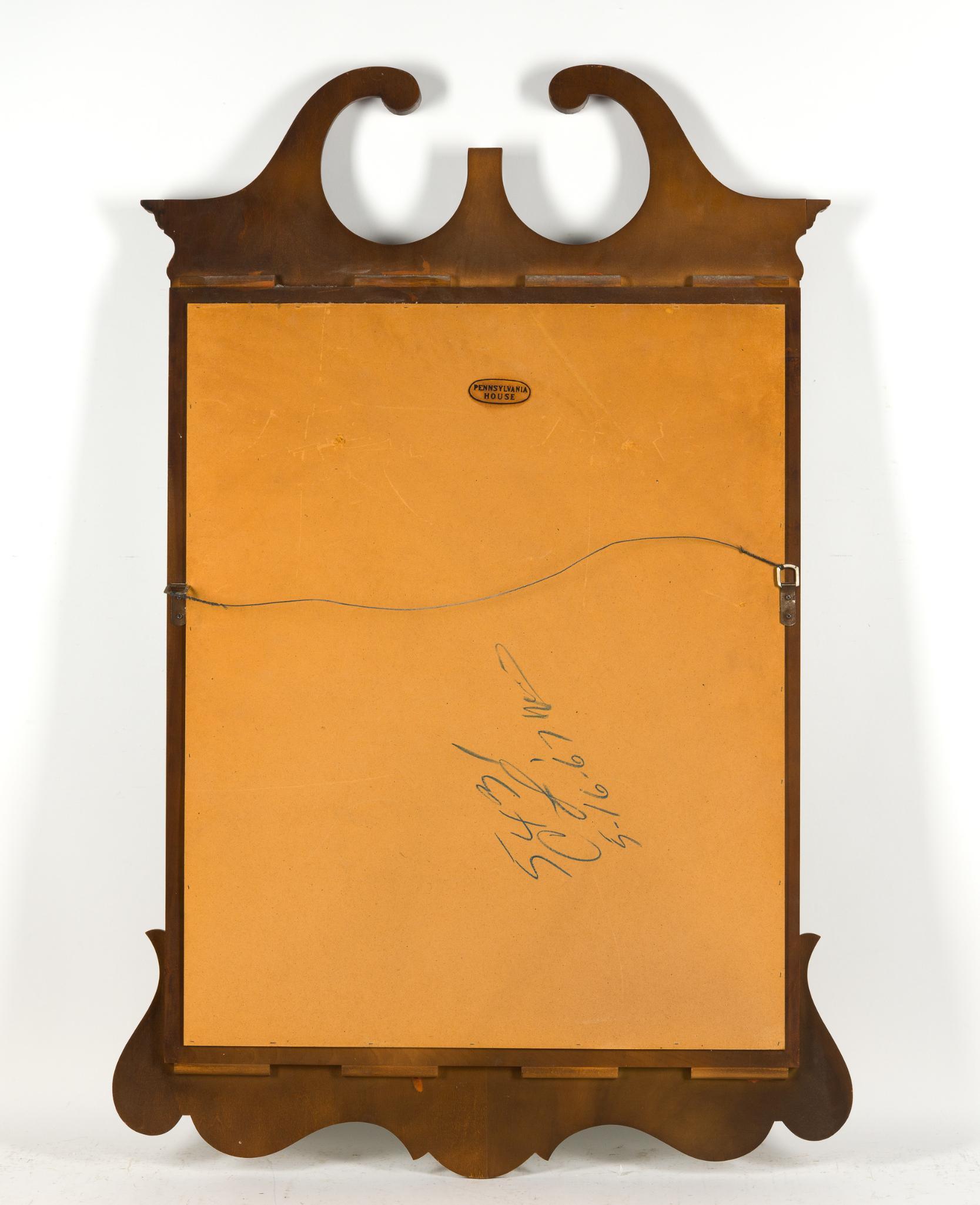 2 Framed Mirrors