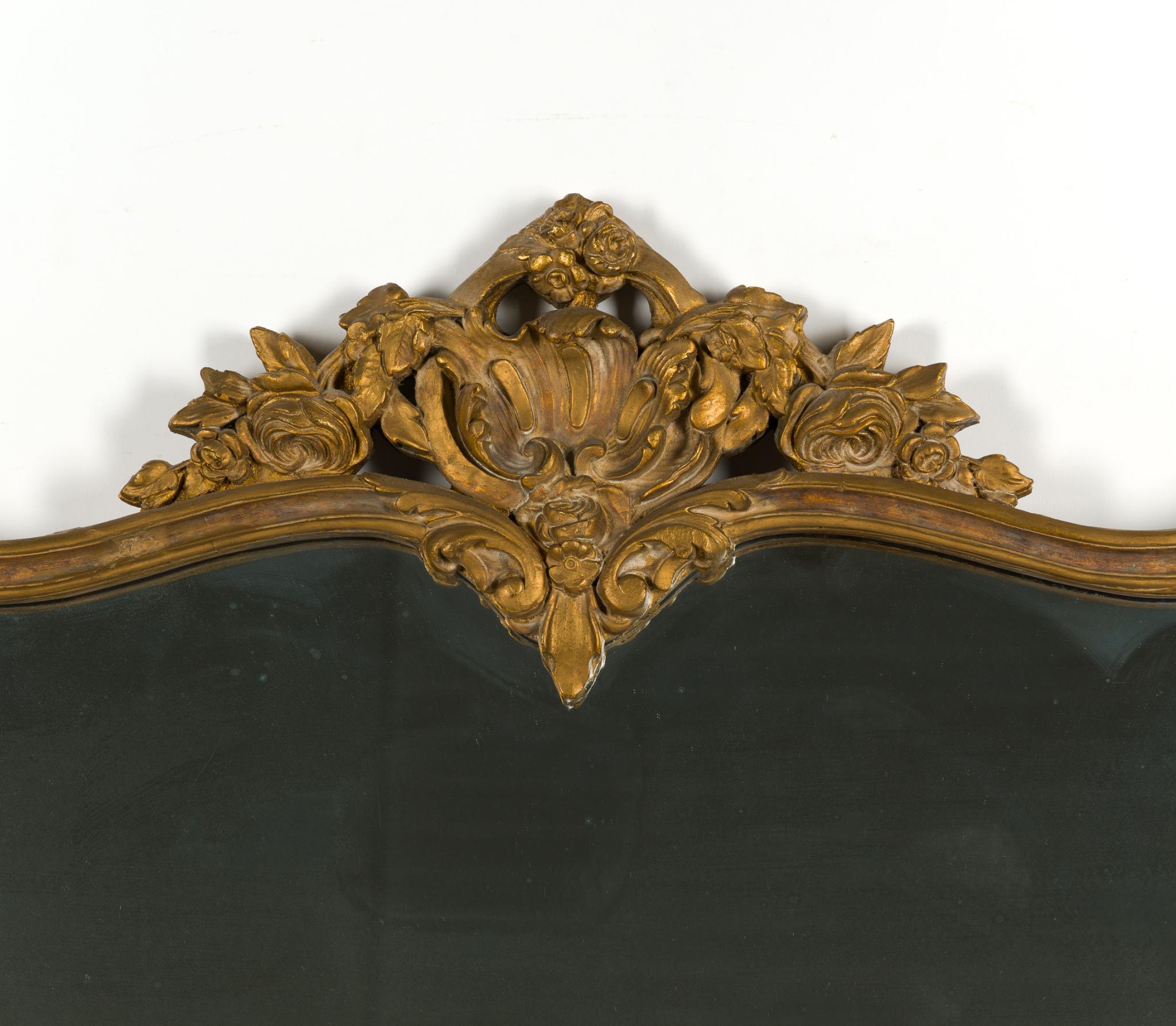 Framed Mirror