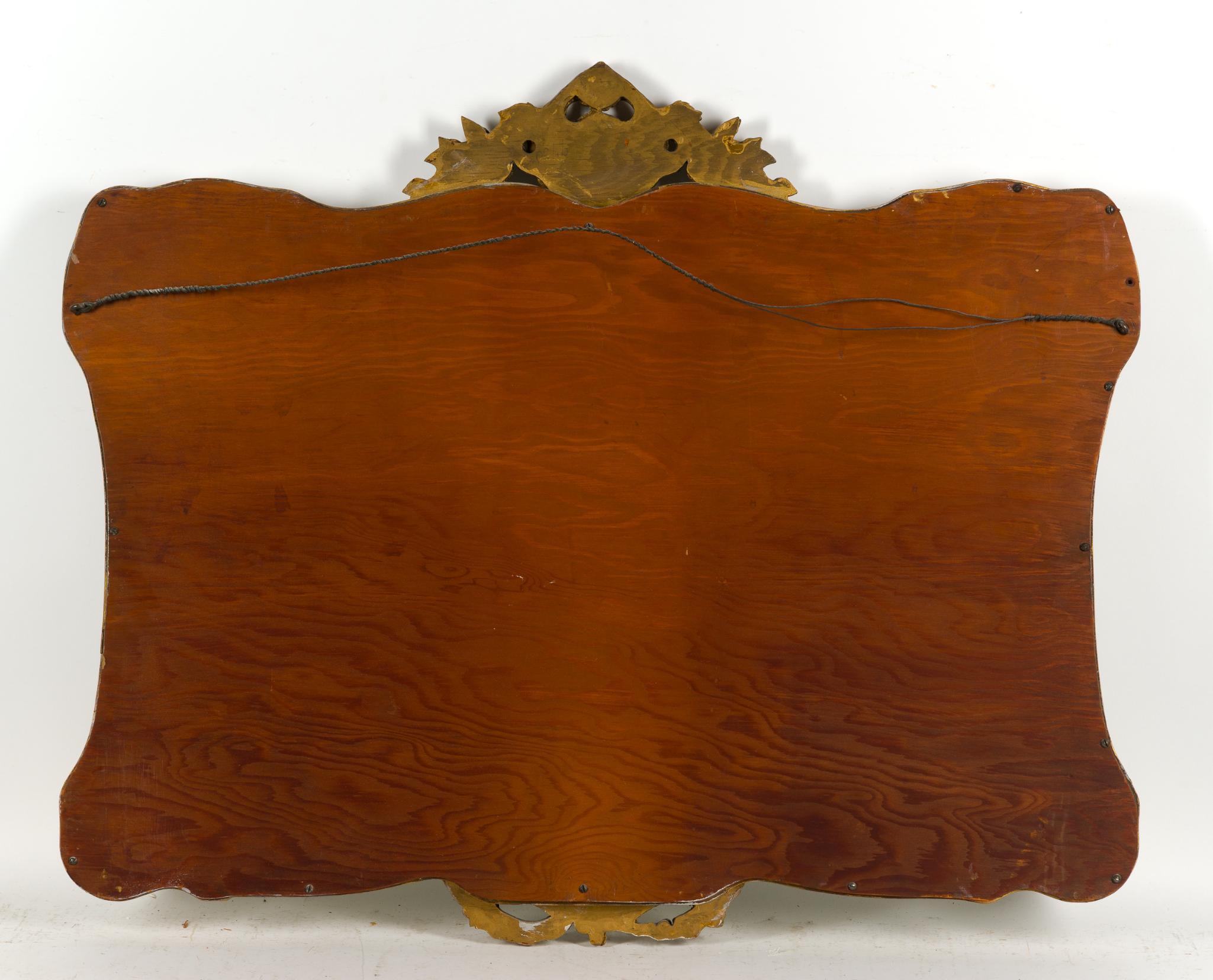 Framed Mirror