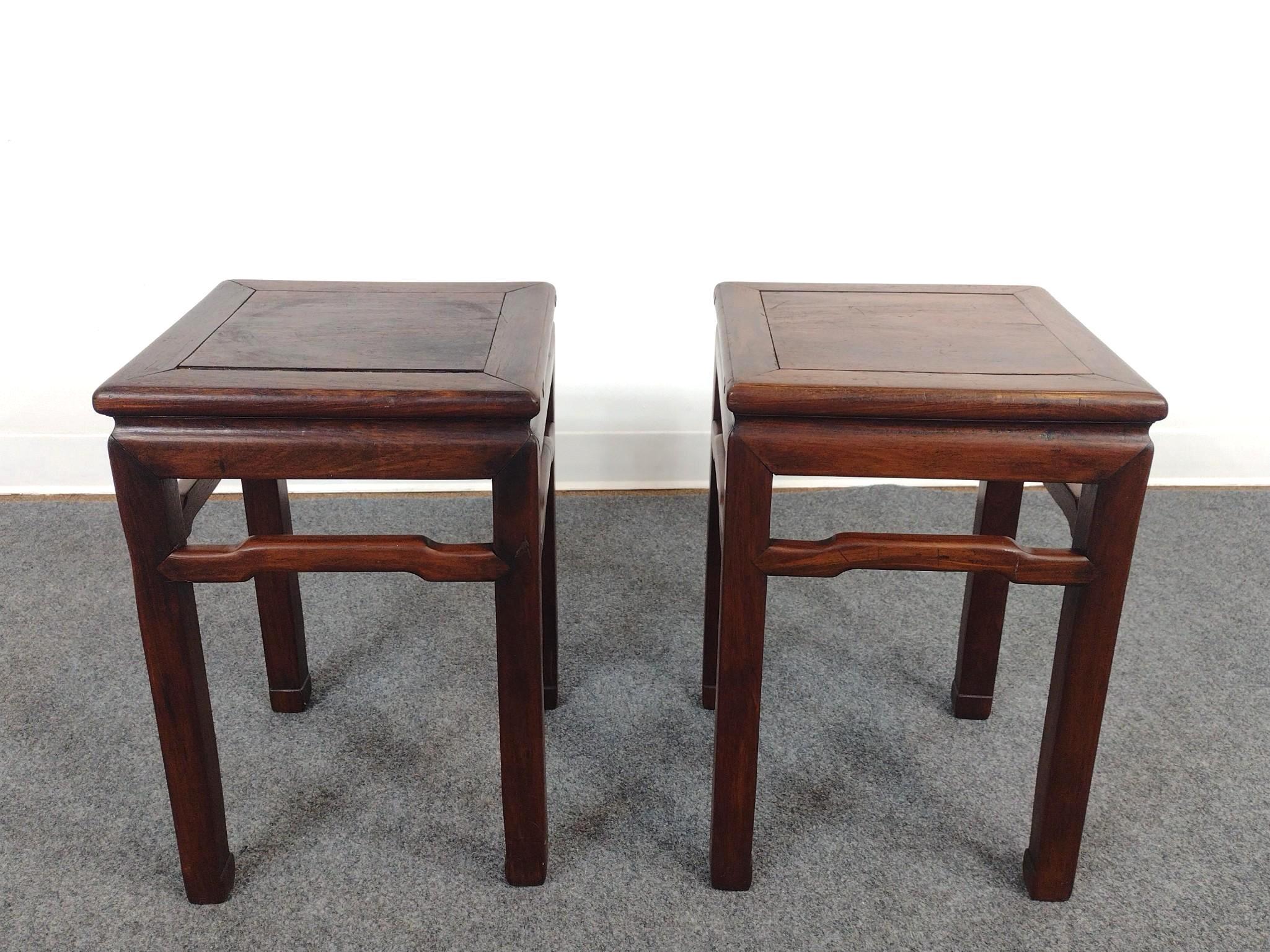 Pair of Asian Stools or Accent Tables