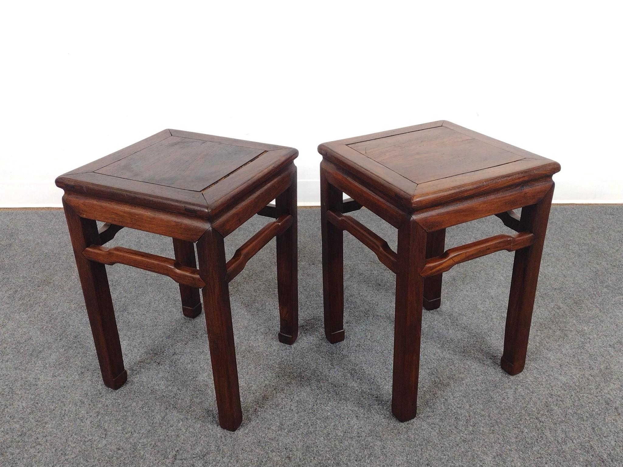 Pair of Asian Stools or Accent Tables
