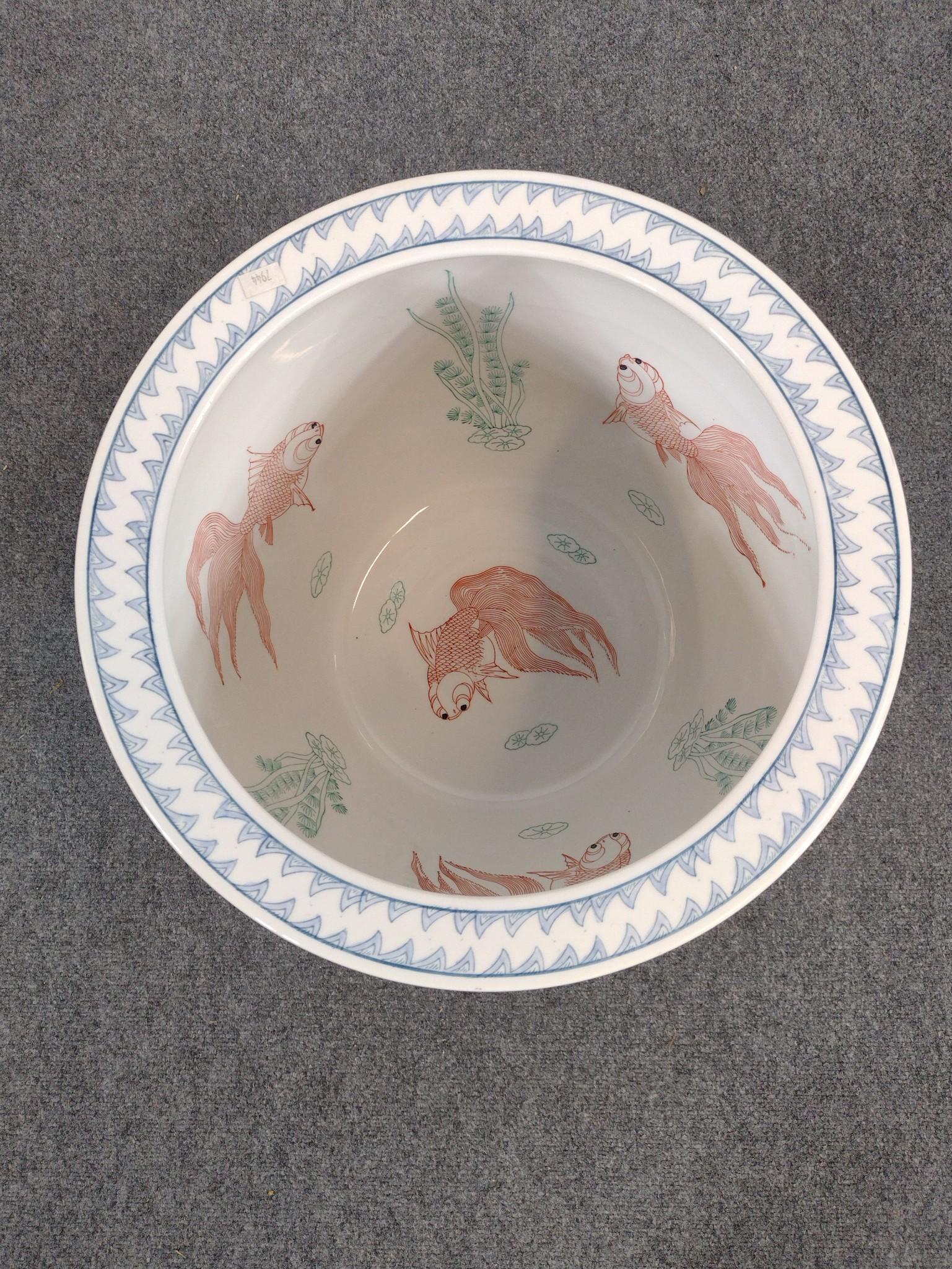 Chinese Famille Rose Fish Bowl on Stand