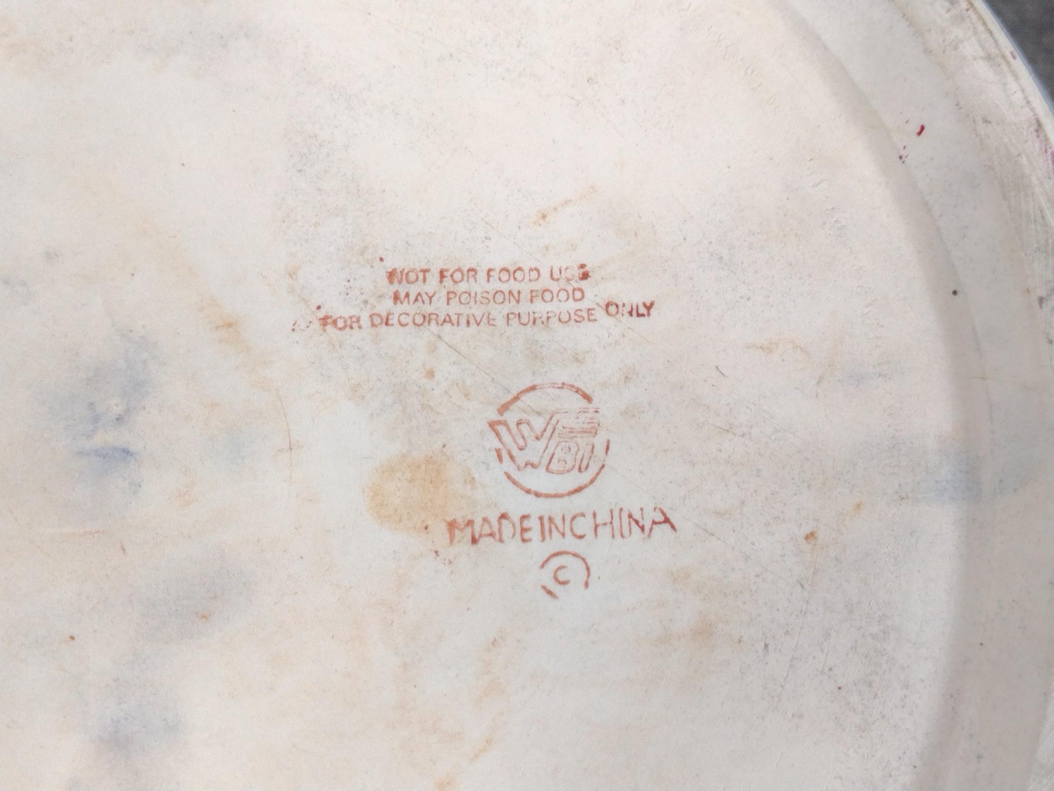 Chinese Famille Rose Fish Bowl on Stand