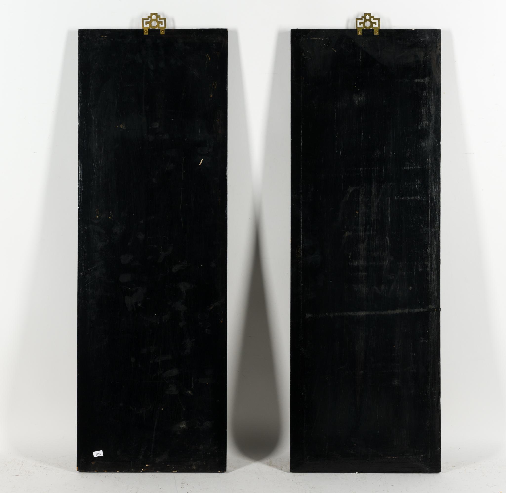 Set of 4 Chinese Black Lacquer Panels