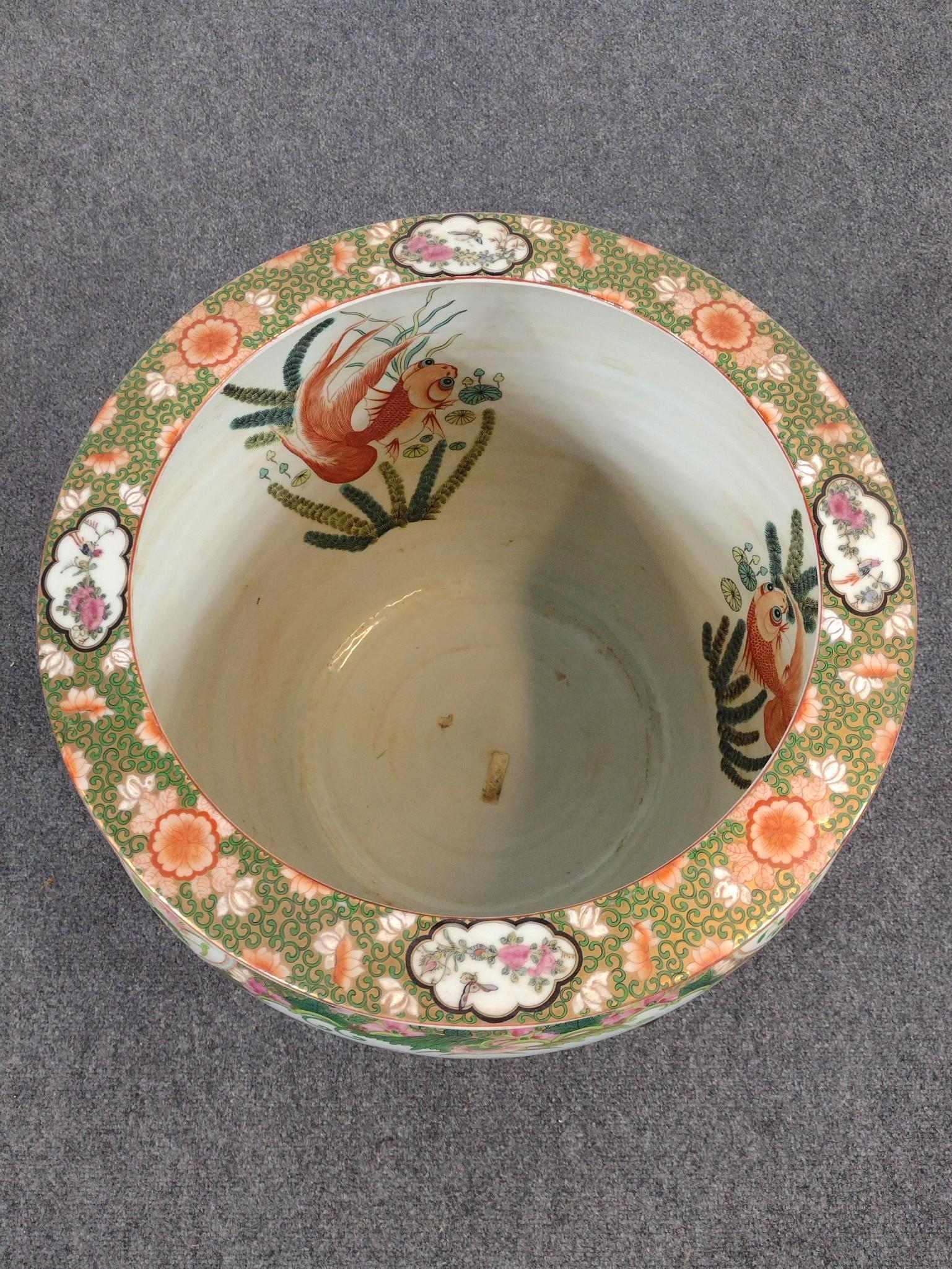 Chinese Famille Rose Fish Bowl on Stand