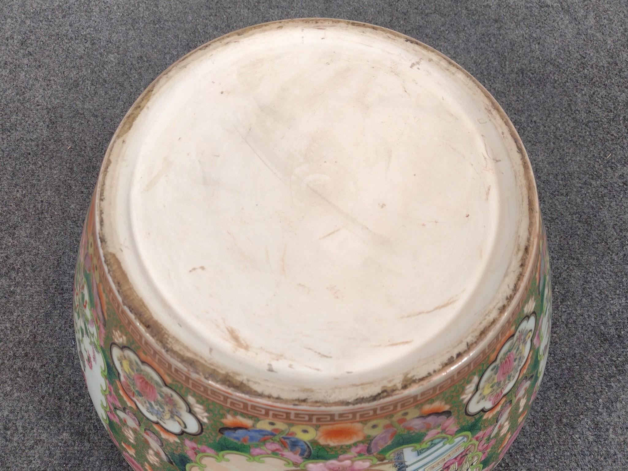 Chinese Famille Rose Fish Bowl on Stand