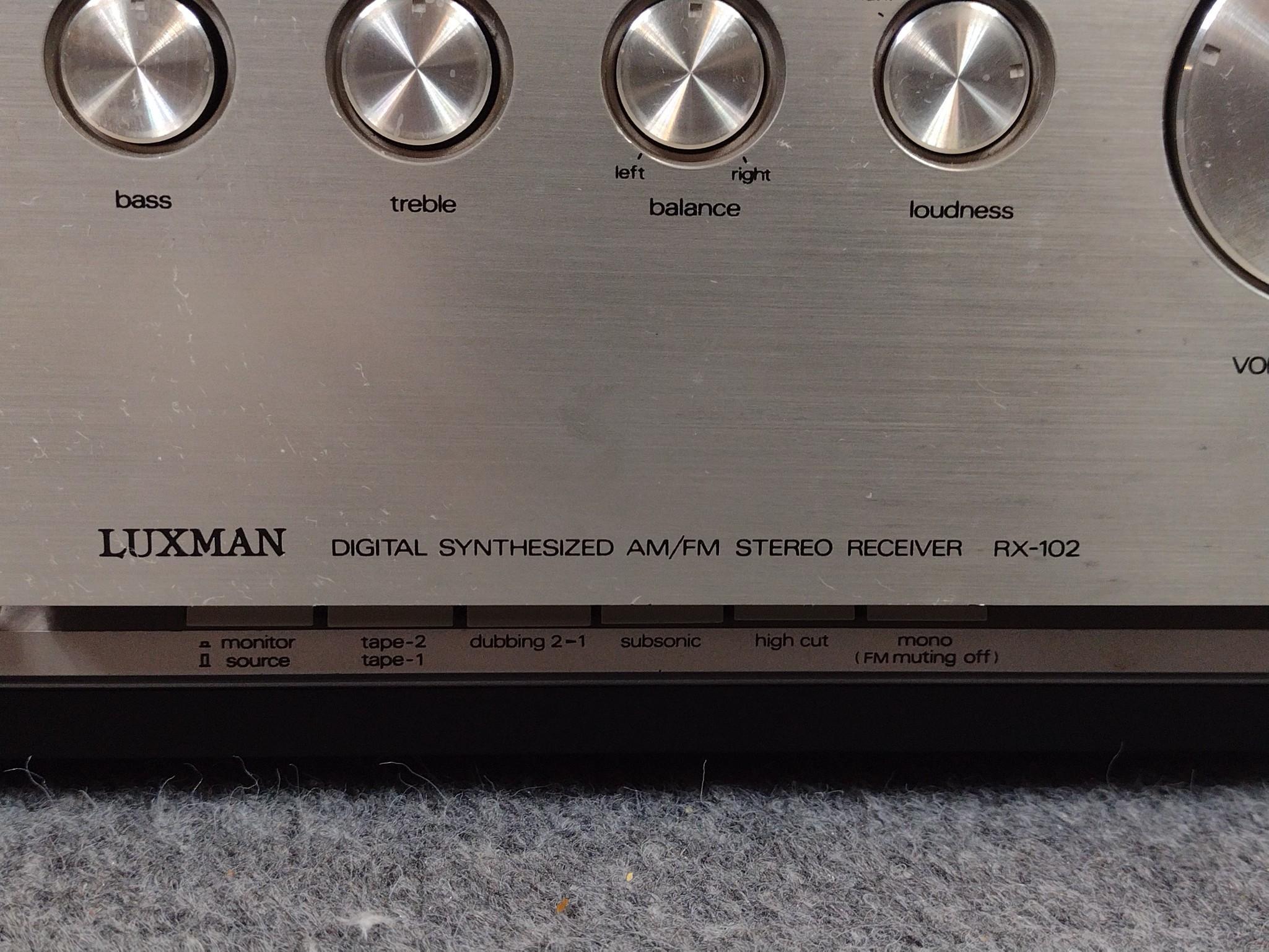 Hi-Fi Equipment Including Luxman PX-101 Turntable