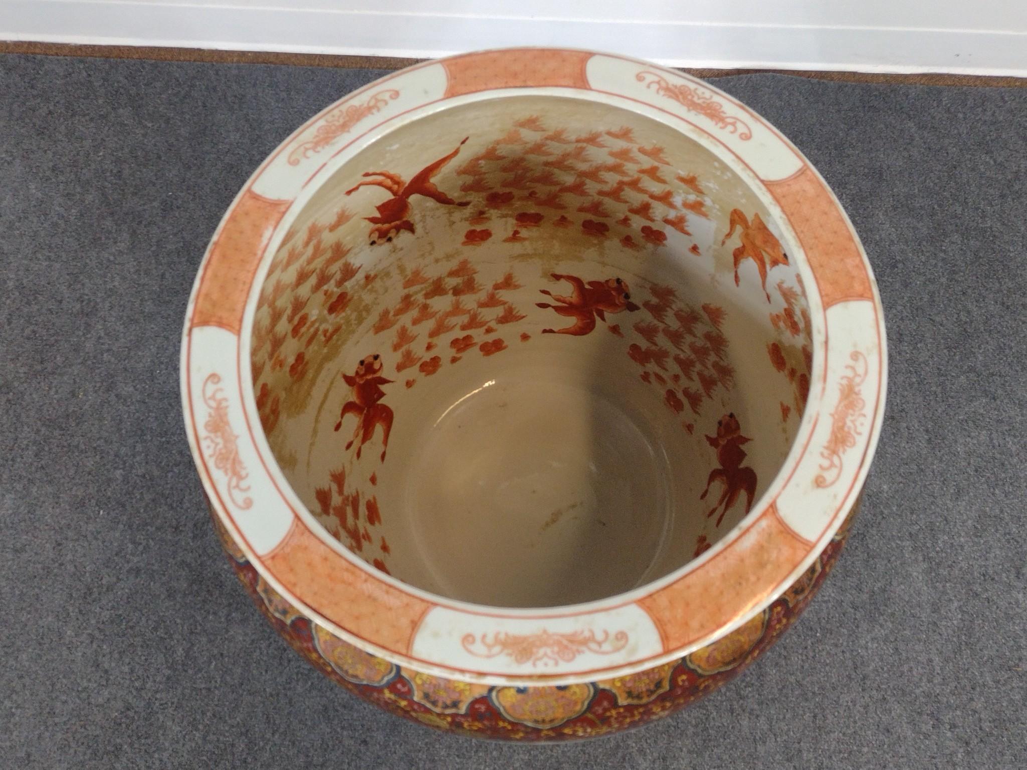 Chinese Famille Rose Fishbowl on Stand