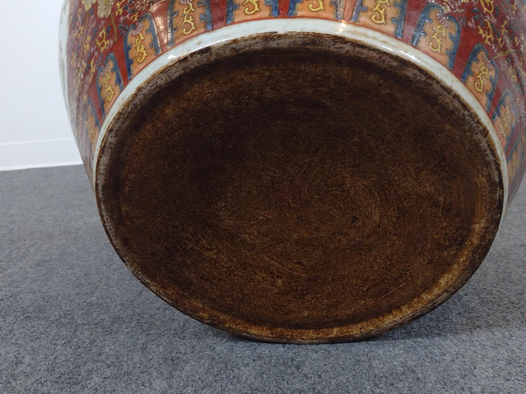 Chinese Famille Rose Fishbowl on Stand