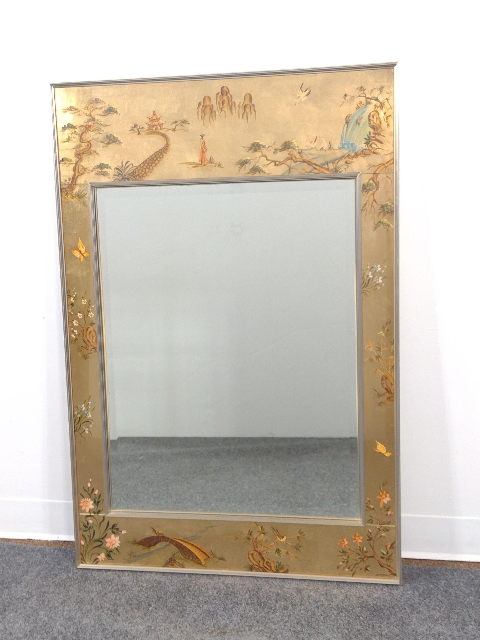 Asian Mirror