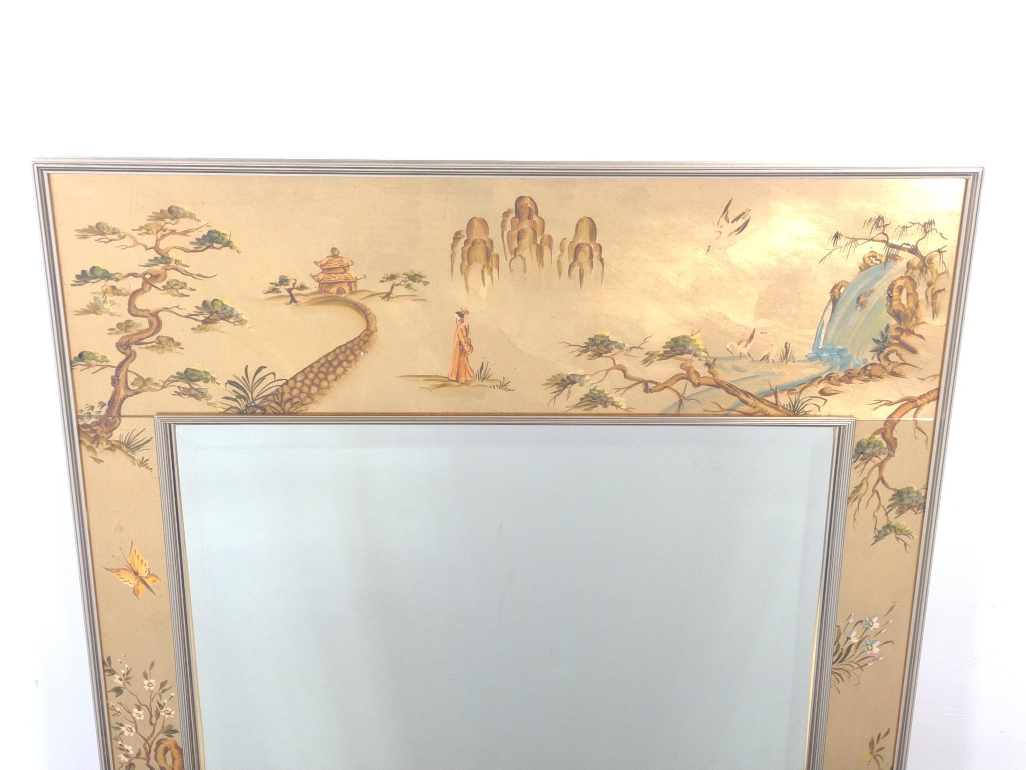 Asian Mirror