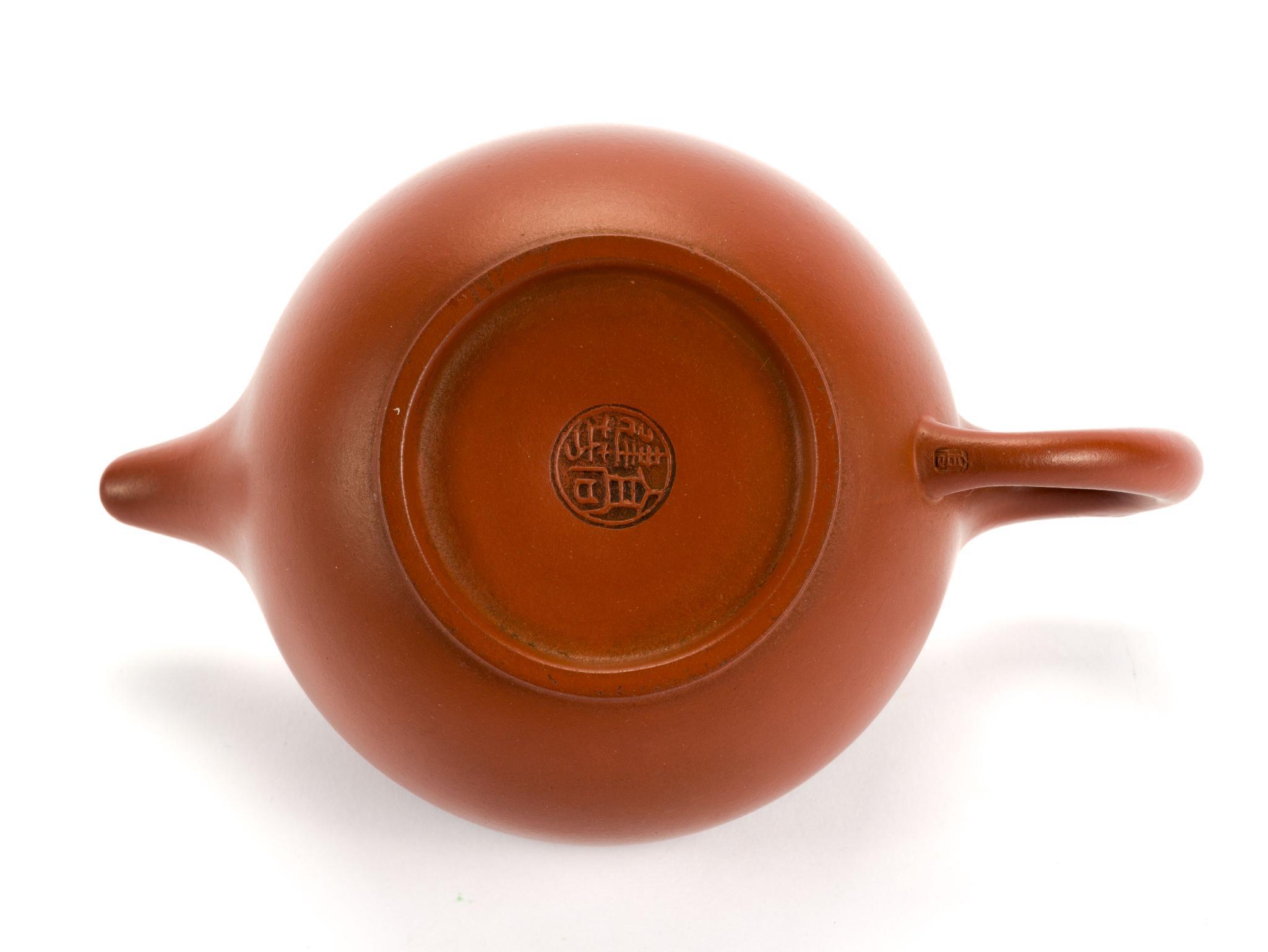 2 Chinese Clay Teapots