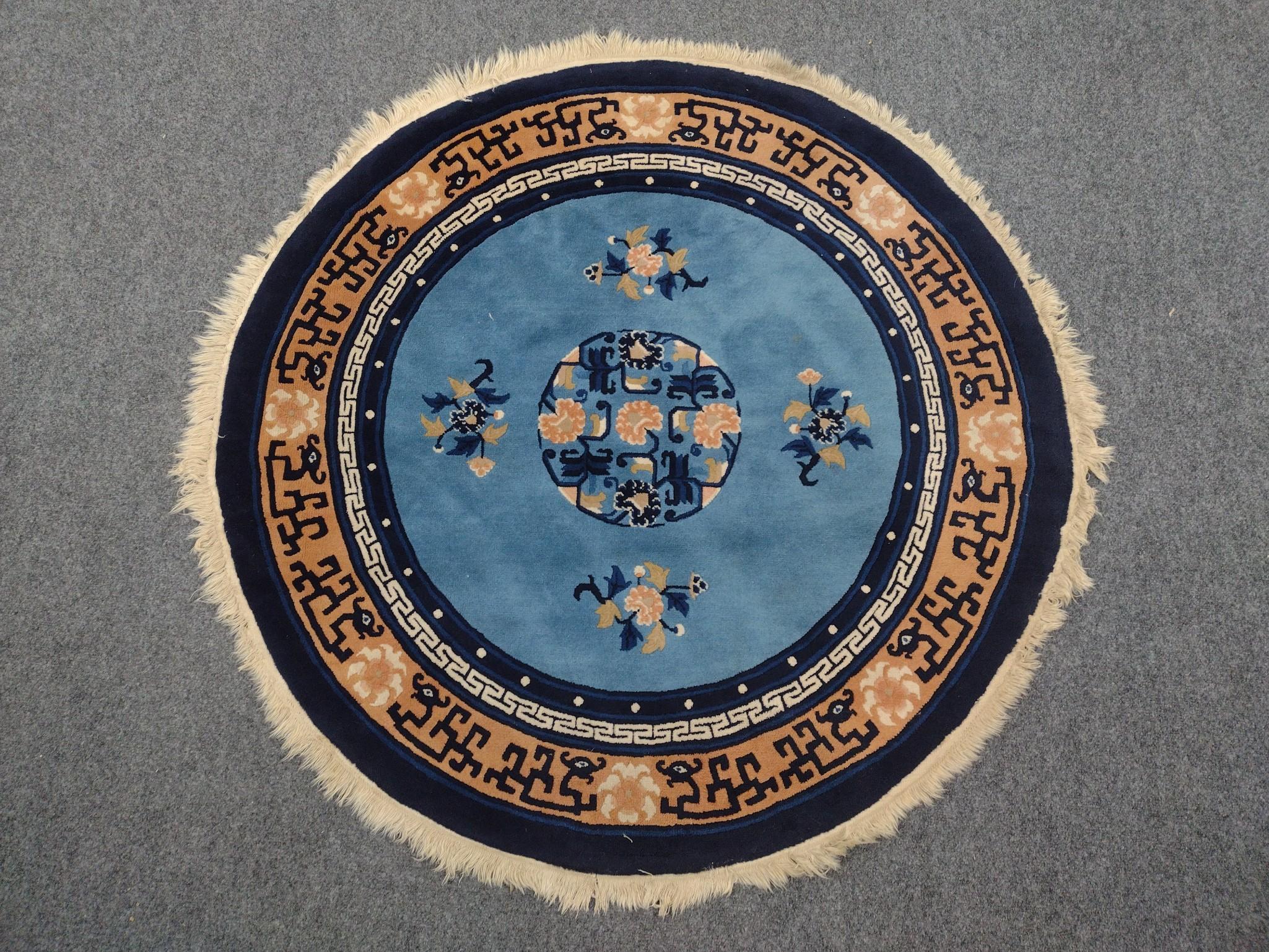 Chinese Round Peking Rug with Medallion