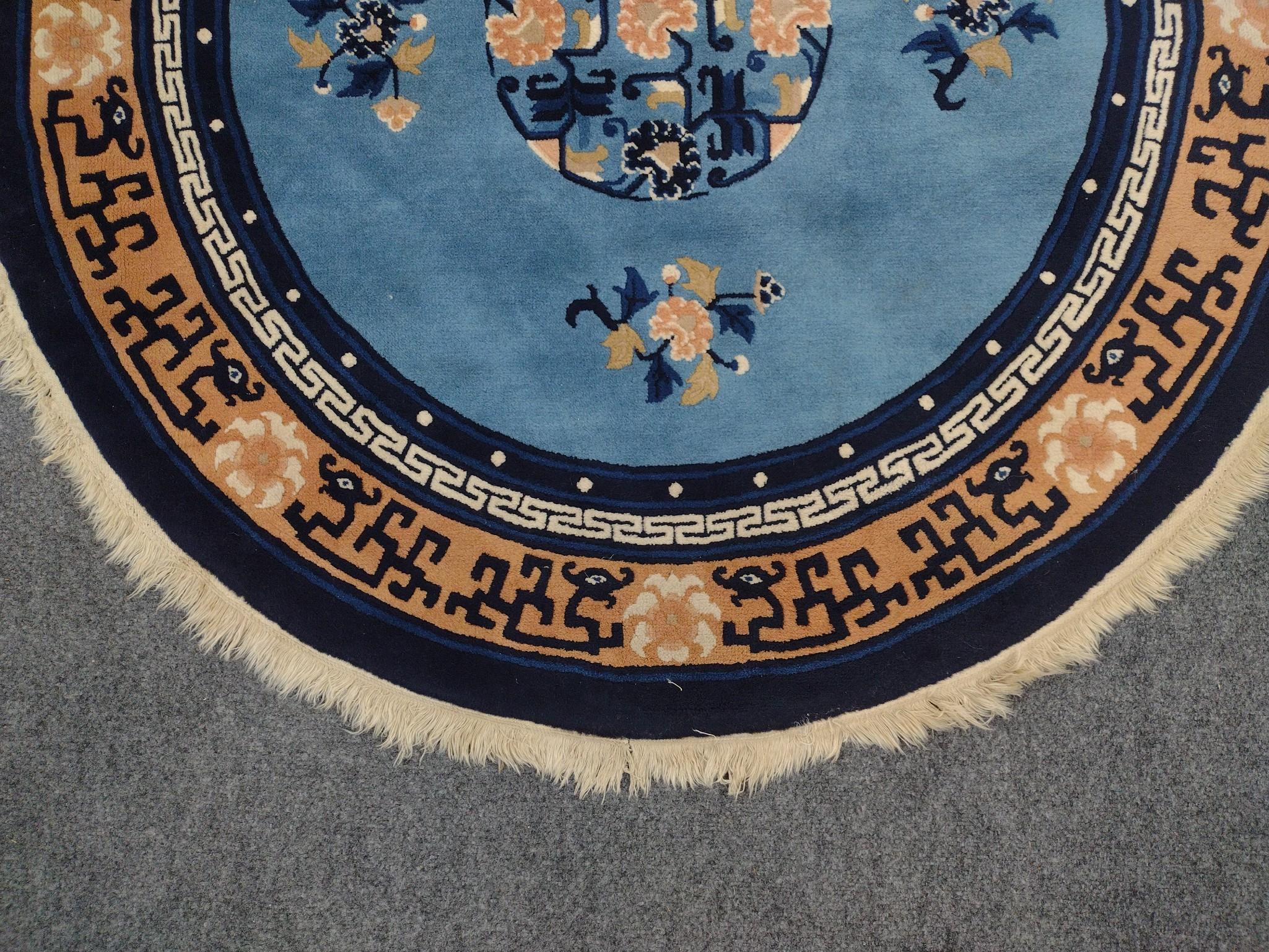 Chinese Round Peking Rug with Medallion