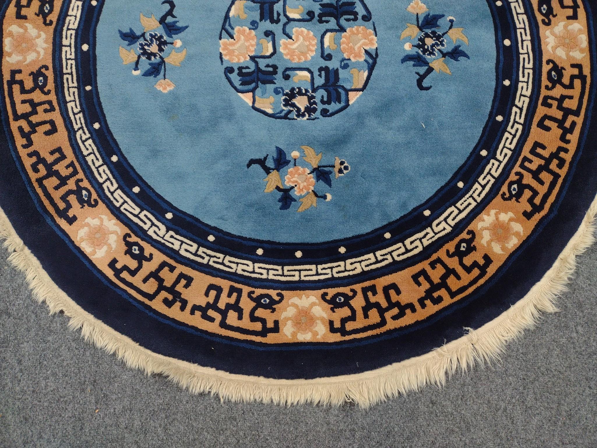 Chinese Round Peking Rug with Medallion
