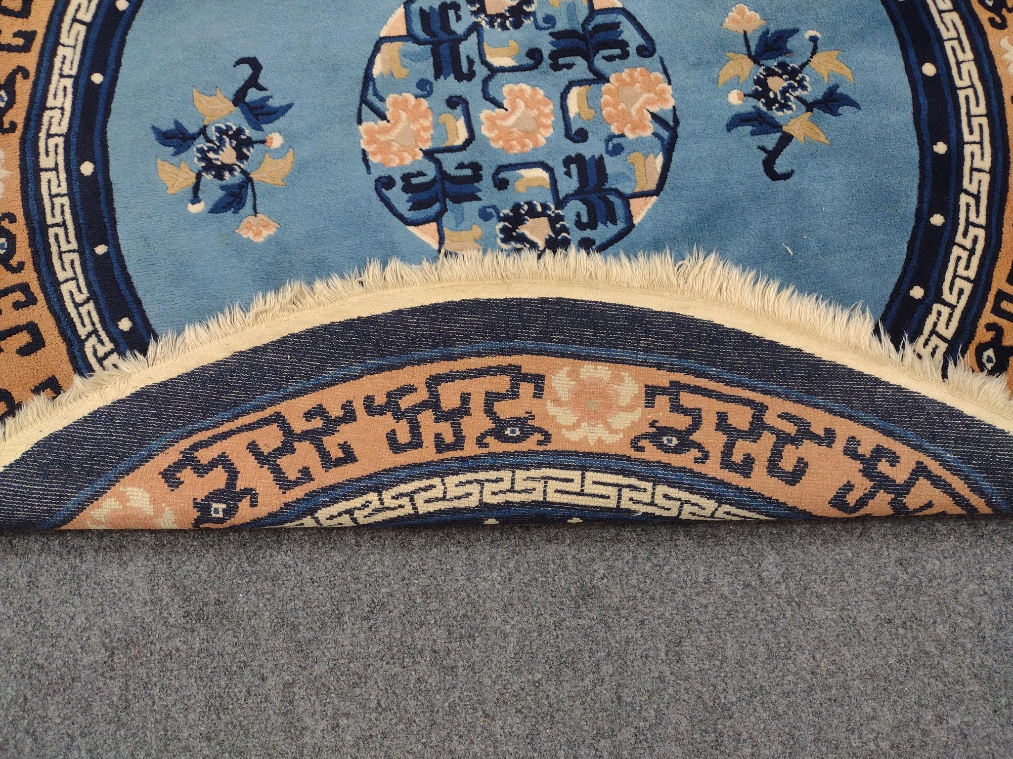 Chinese Round Peking Rug with Medallion