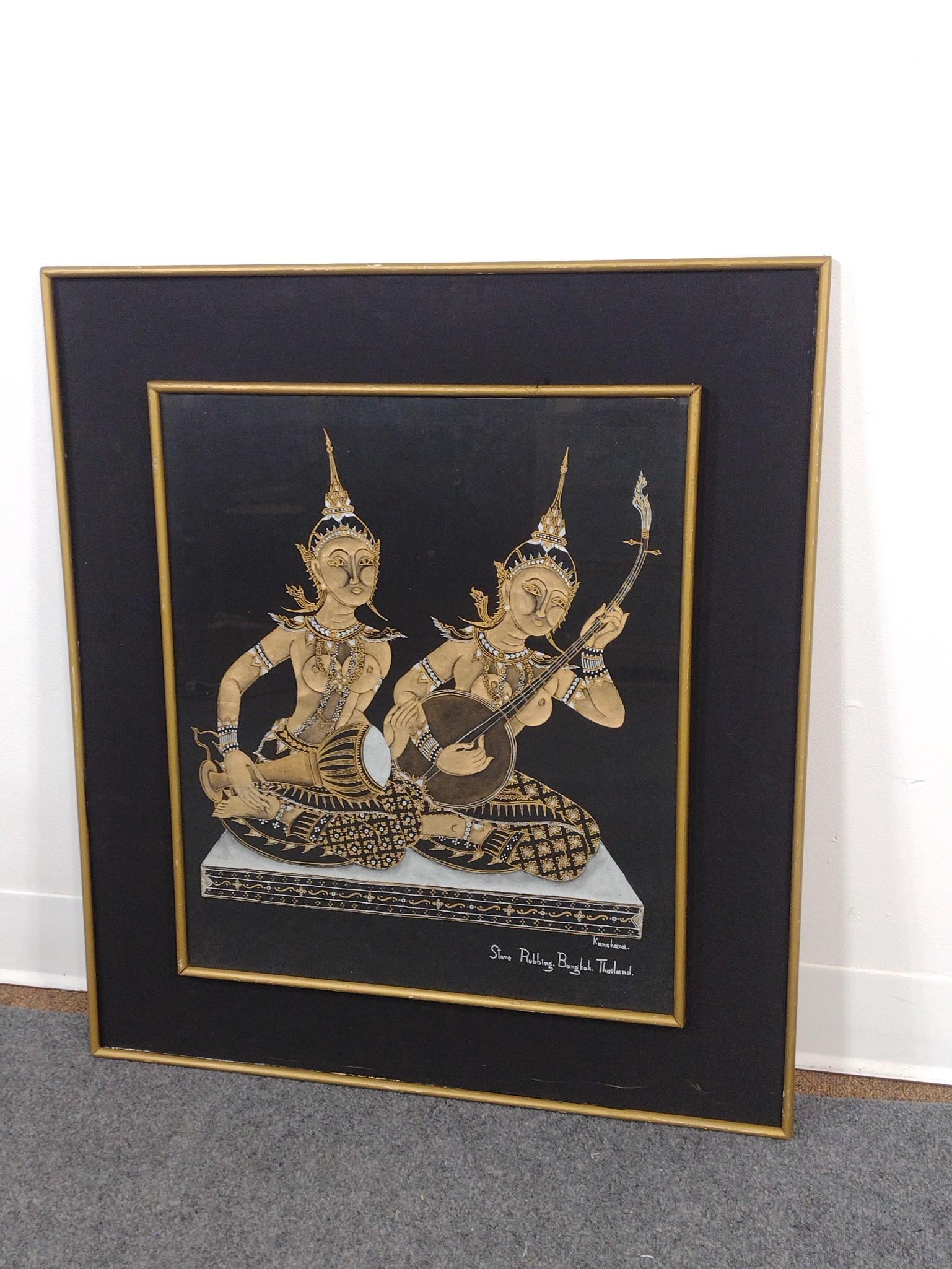 5 Asian Artworks