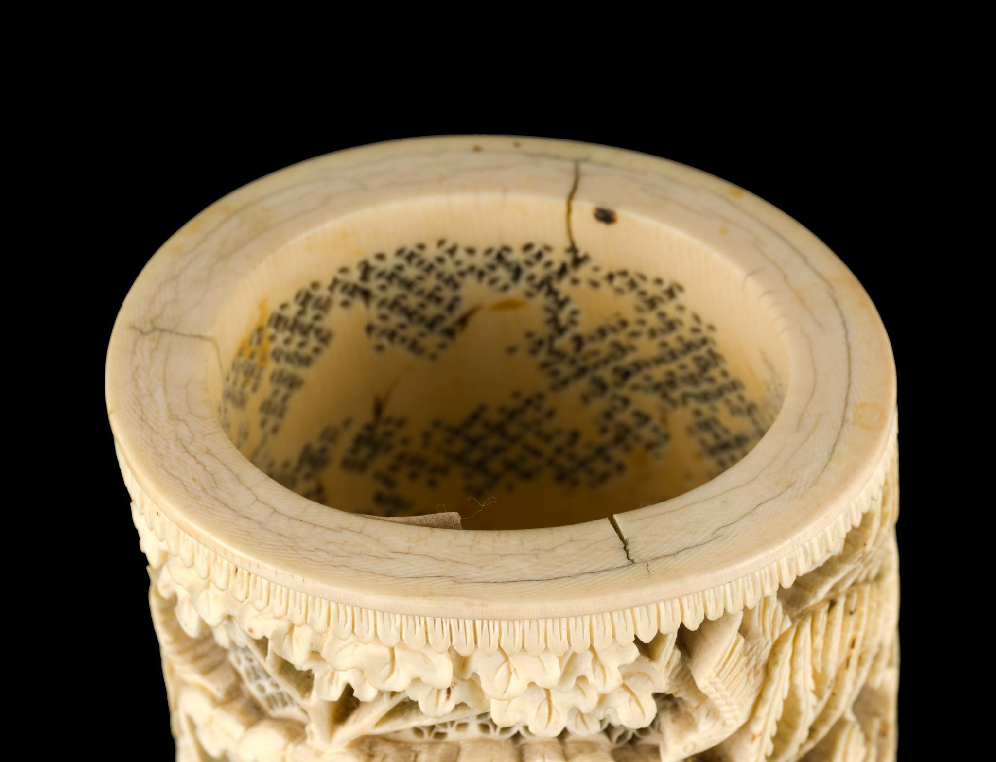 PA RESIDENTS ONLY: Carved Ivory Chinese Brush Pot