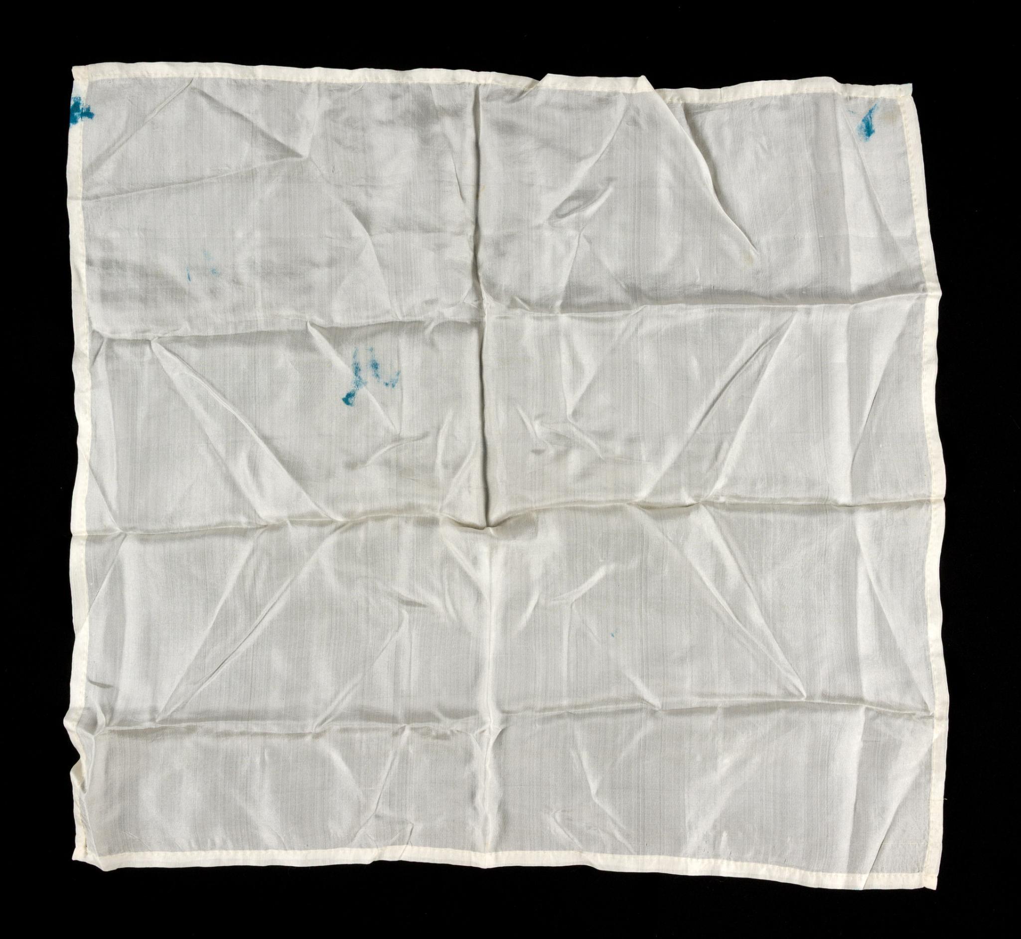 Collection Asian Textiles