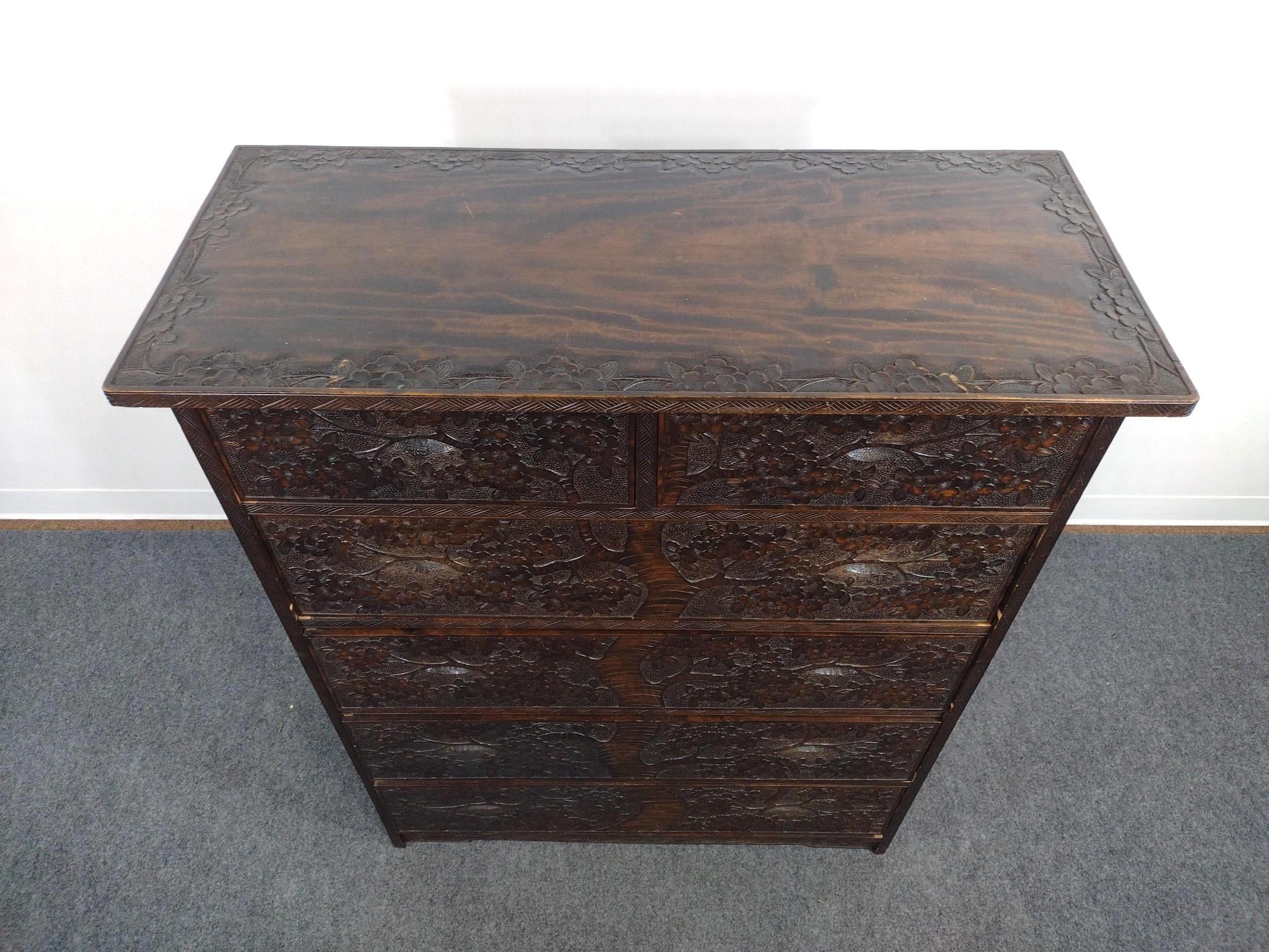 Japanese Style Tall Chest of Drawers