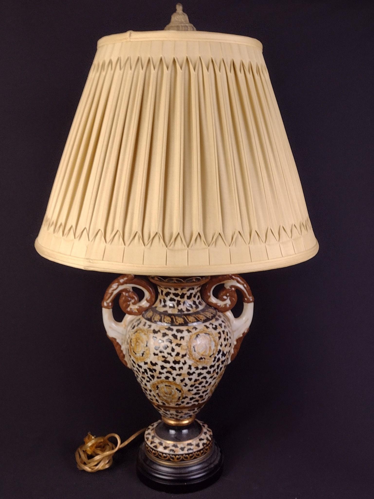Decorator Table Lamp