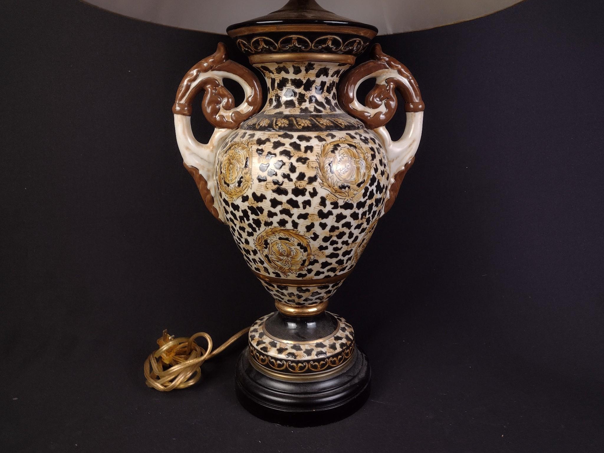 Decorator Table Lamp