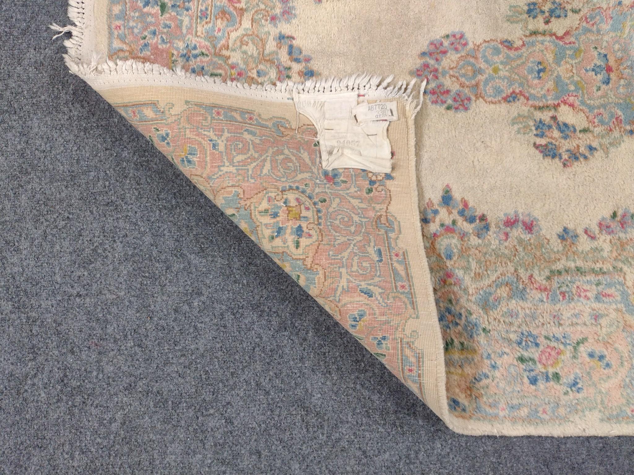Avakian Bros Iran Area Rug