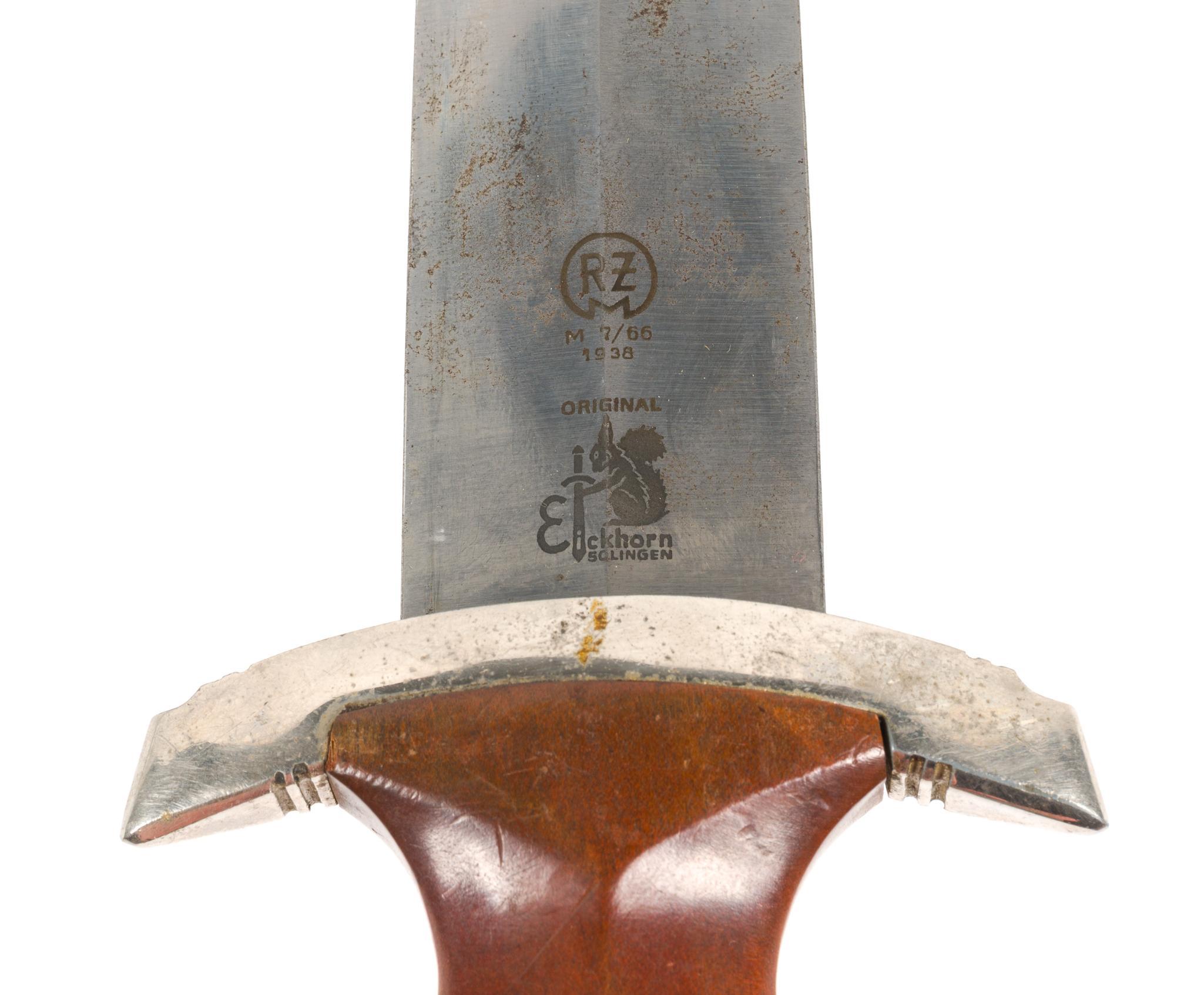 German WWII S.A. Dagger With Scabbard