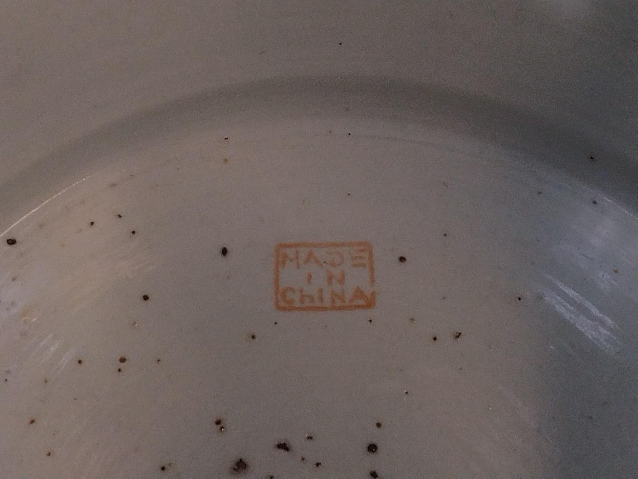 Chinese Famille Verte Style Planter