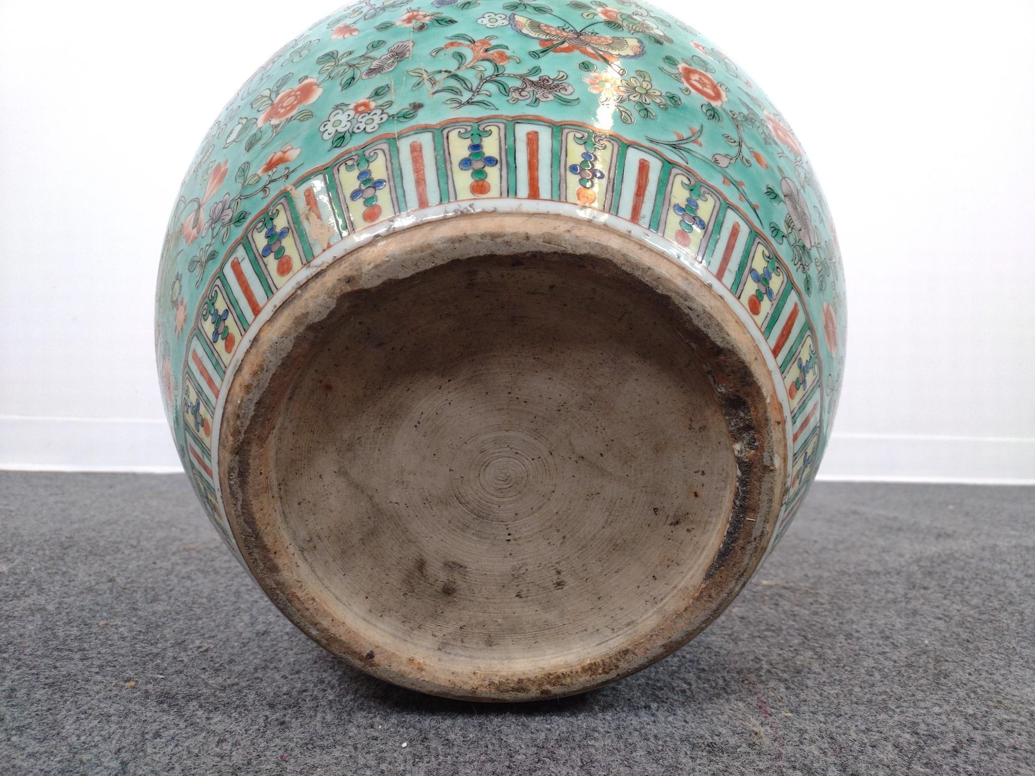 Chinese Famille Verte Style Planter