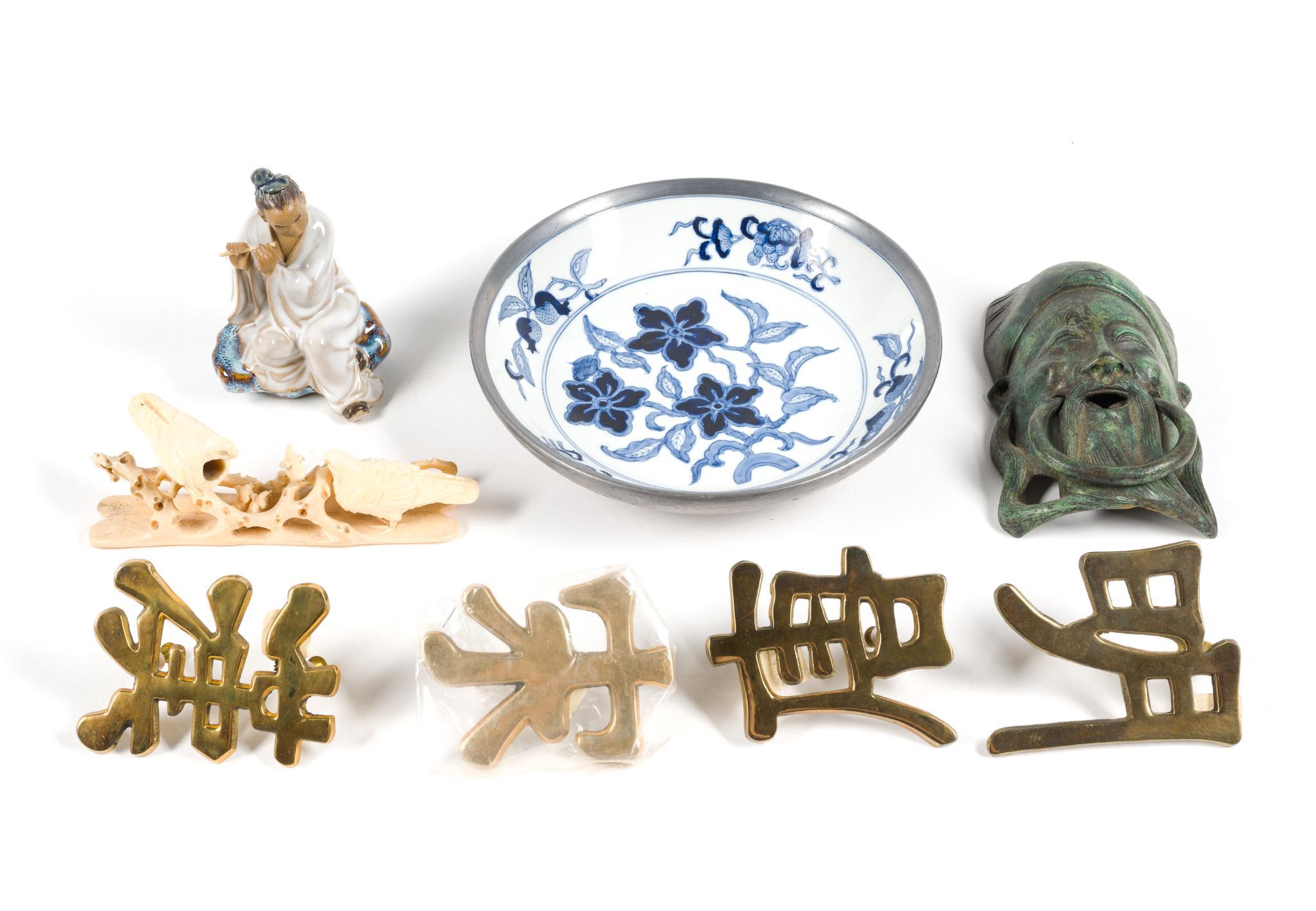 8 Decorative Objects Incl. Chinese
