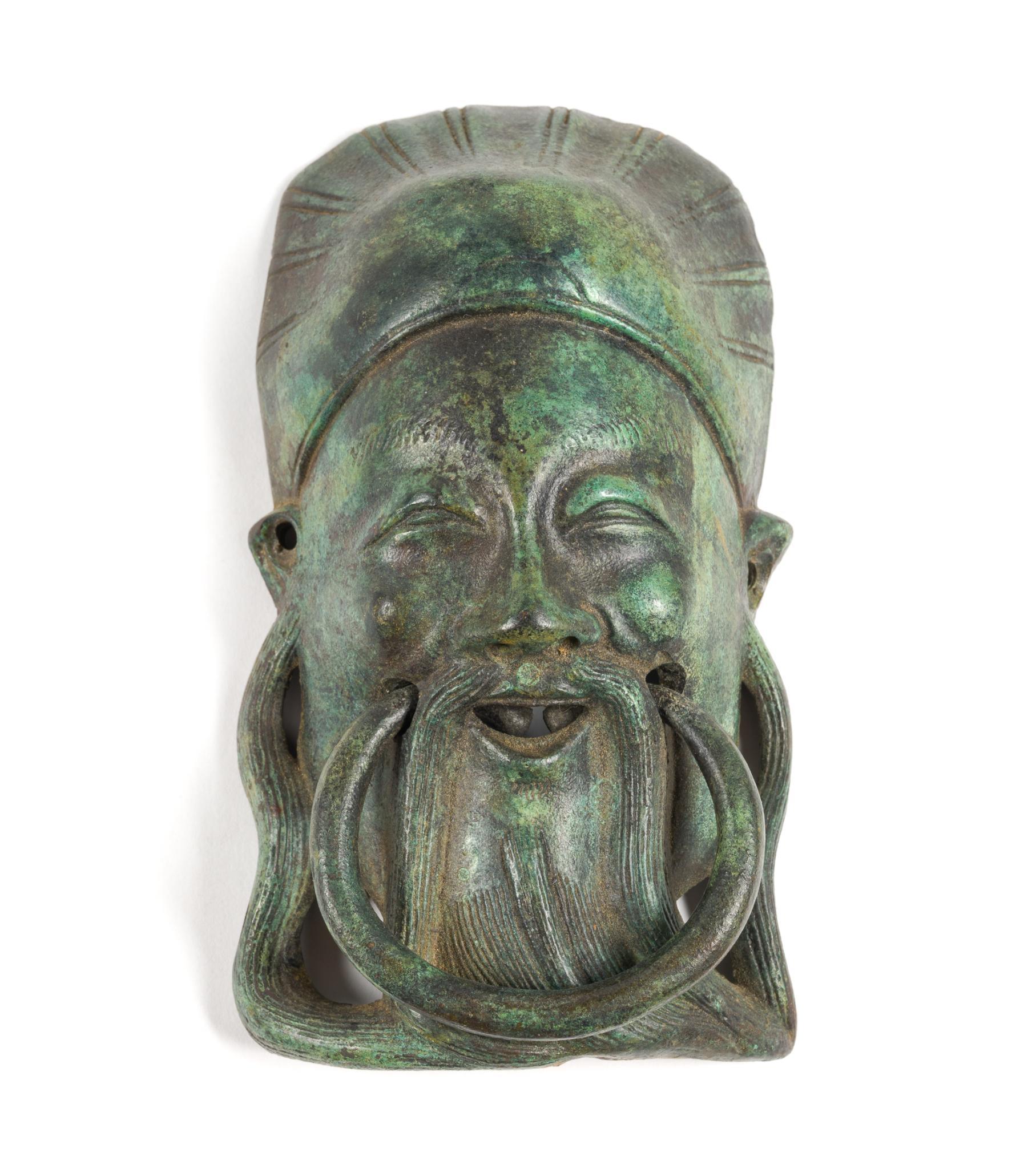 8 Decorative Objects Incl. Chinese