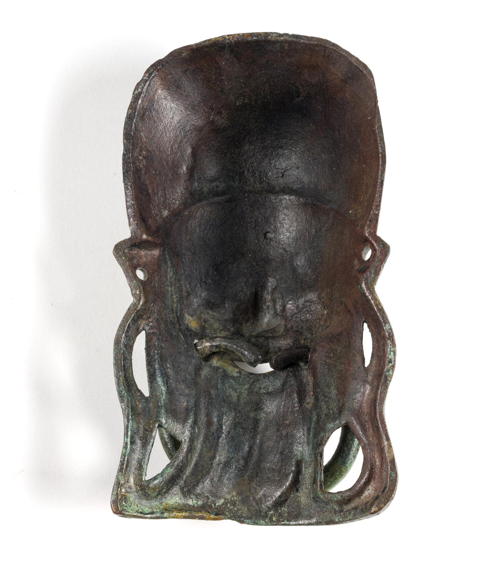 8 Decorative Objects Incl. Chinese