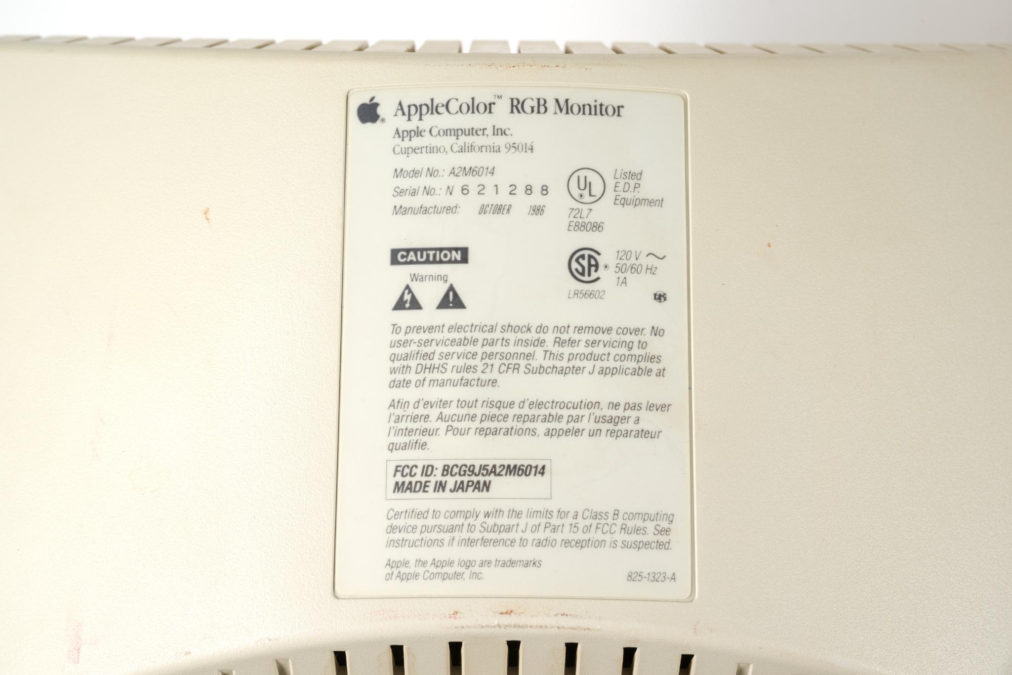 Vintage Apple IIGS "Woz Edition"