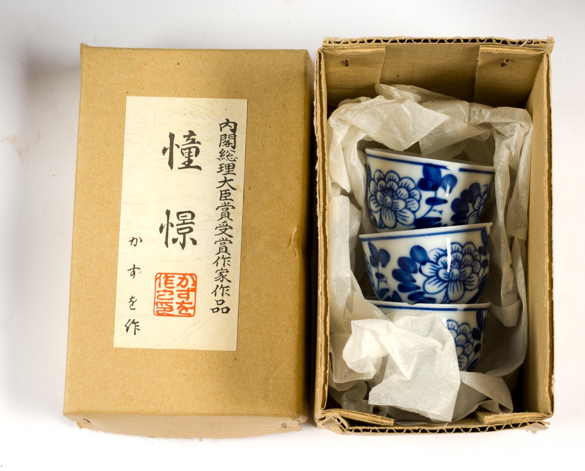 Ethnographic Objects Incl. Haiti, Japan