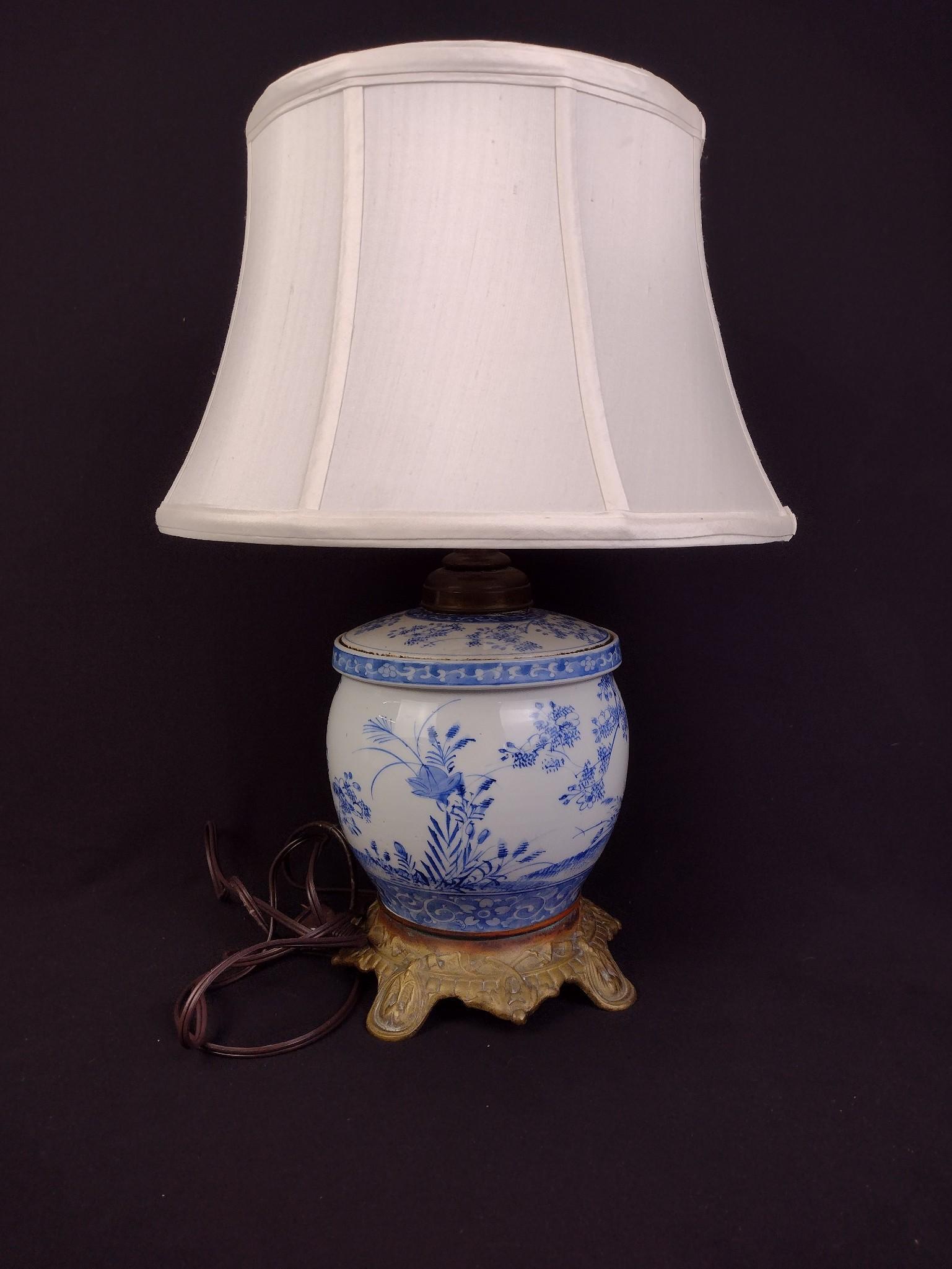 Seth Thomas Westminster Mantle Clock & Asian Decorator Lamp