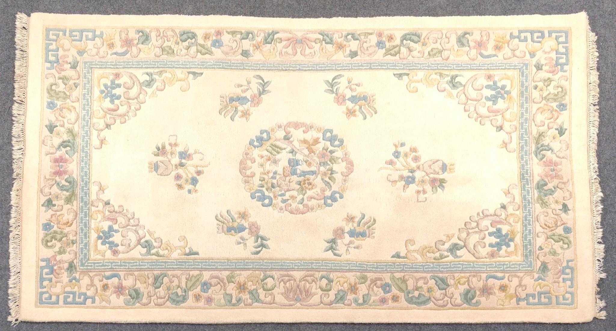 Chinese Peking Style Area Rug