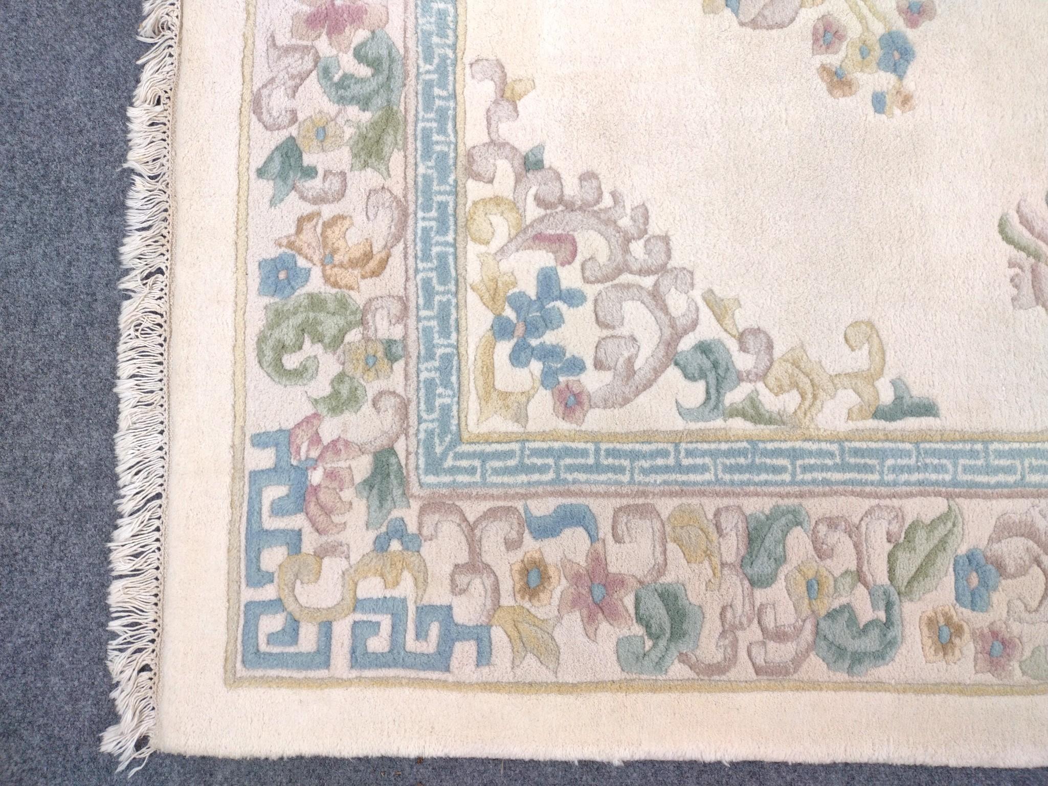 Chinese Peking Style Area Rug