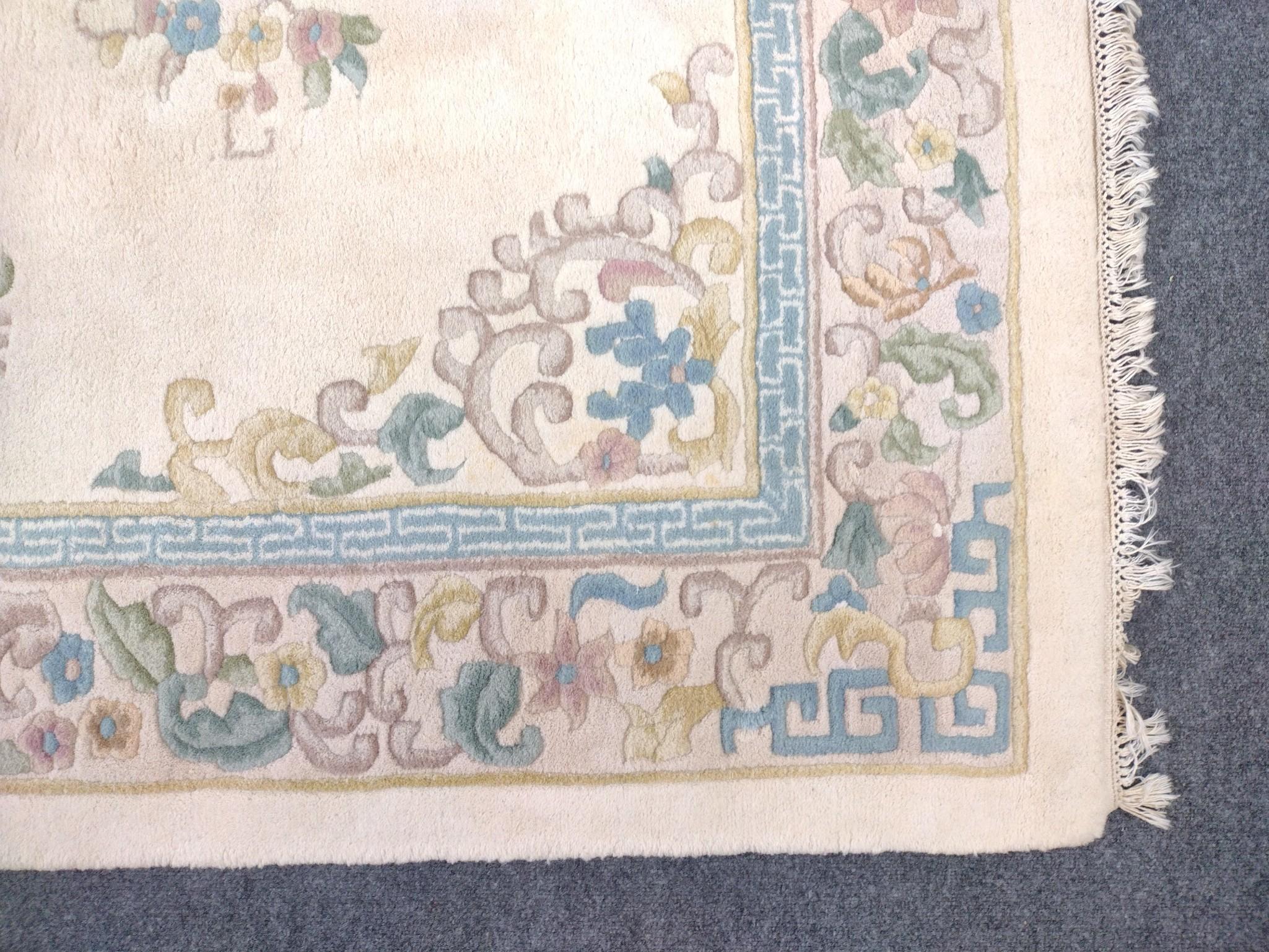 Chinese Peking Style Area Rug